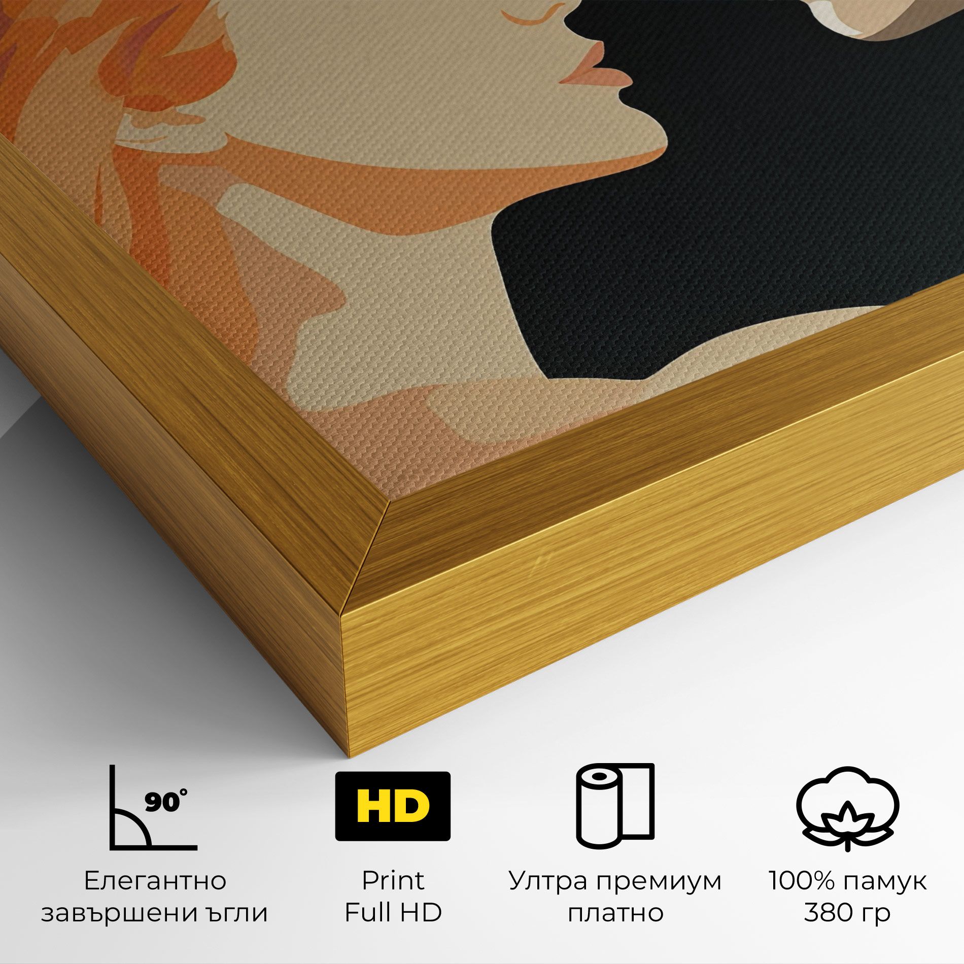 Orange Pop Girl mockup 4