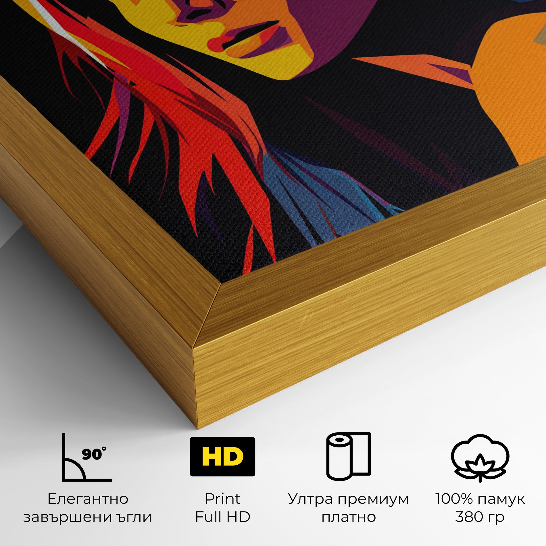 Orange Pop Light mockup 4