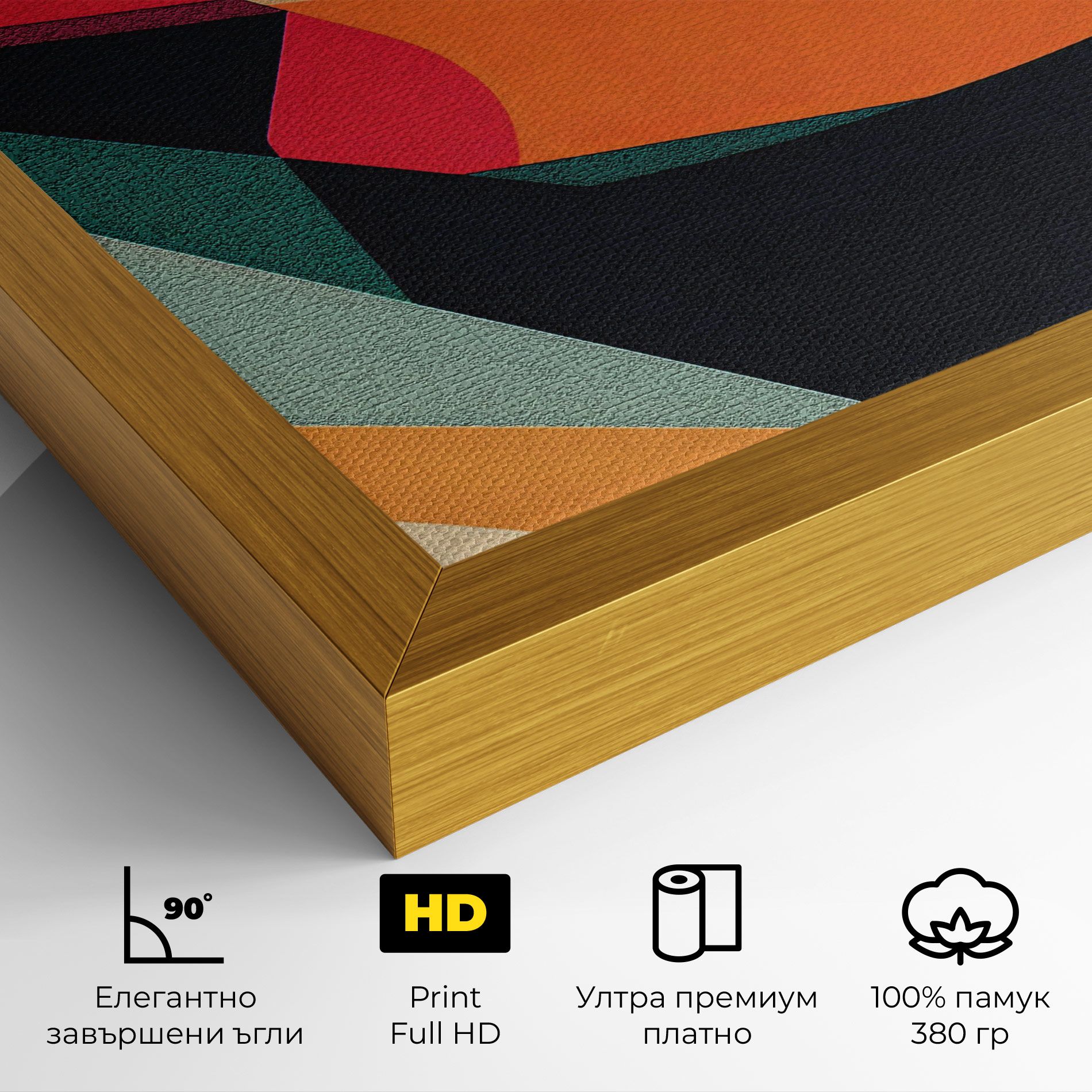 Pop Art Lips mockup 4