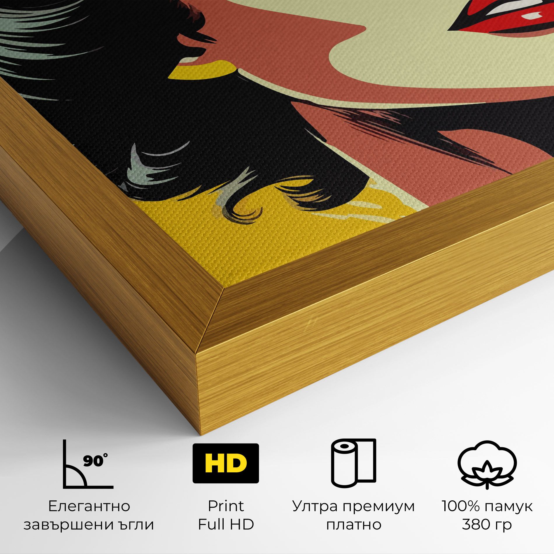 Pop Art Pretty Lady mockup 4