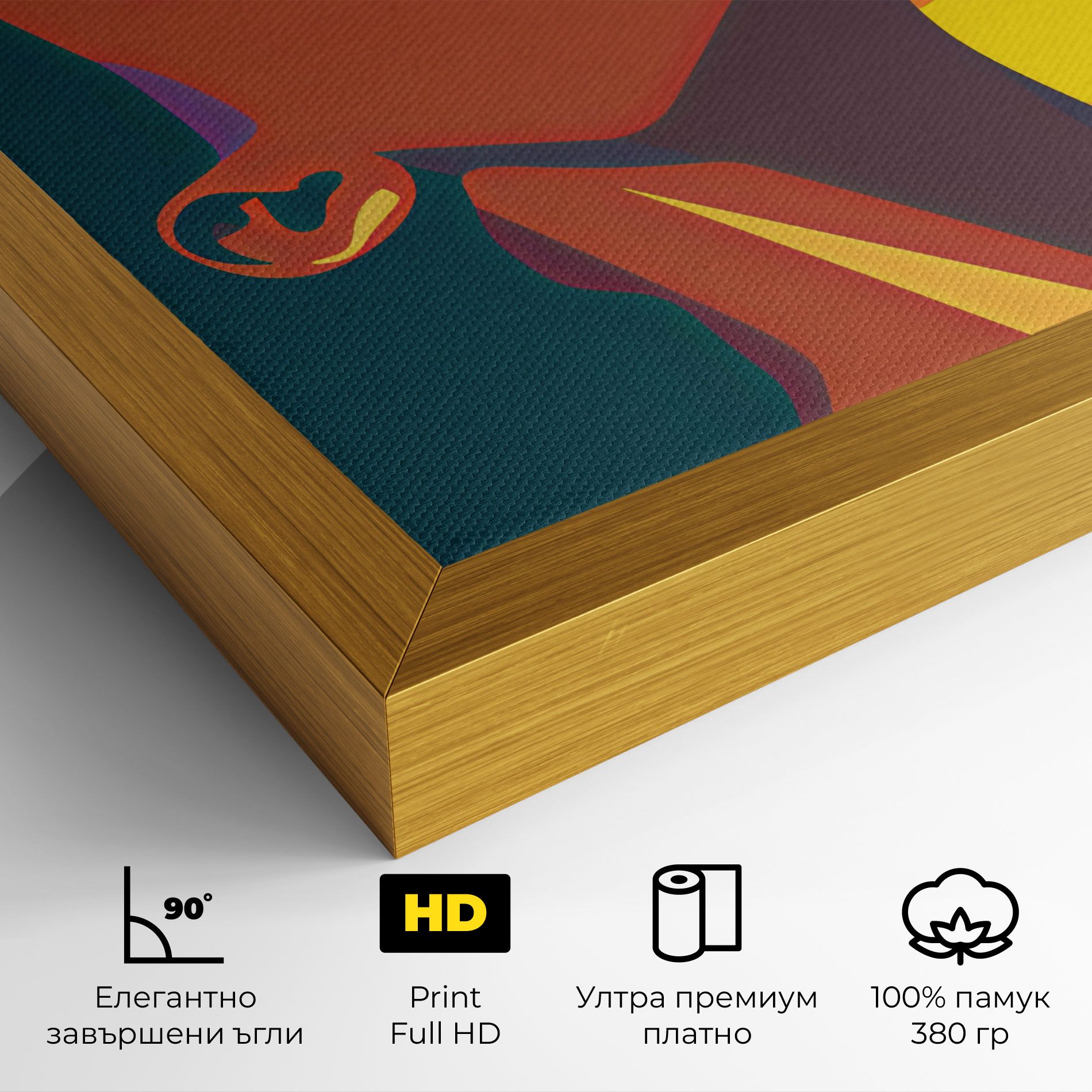 Pop Female Color mockup 4