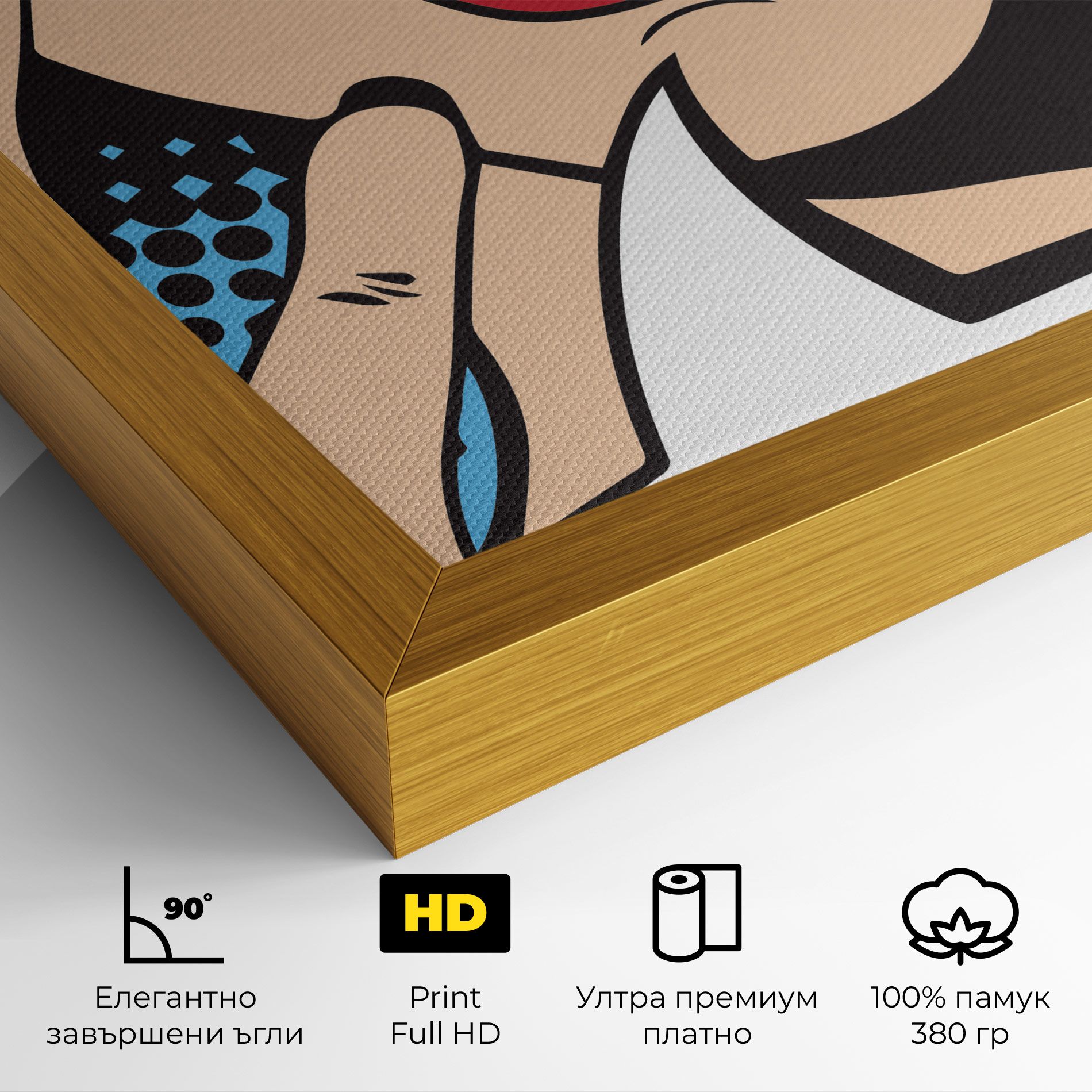 Speaking Pop Art mockup 4