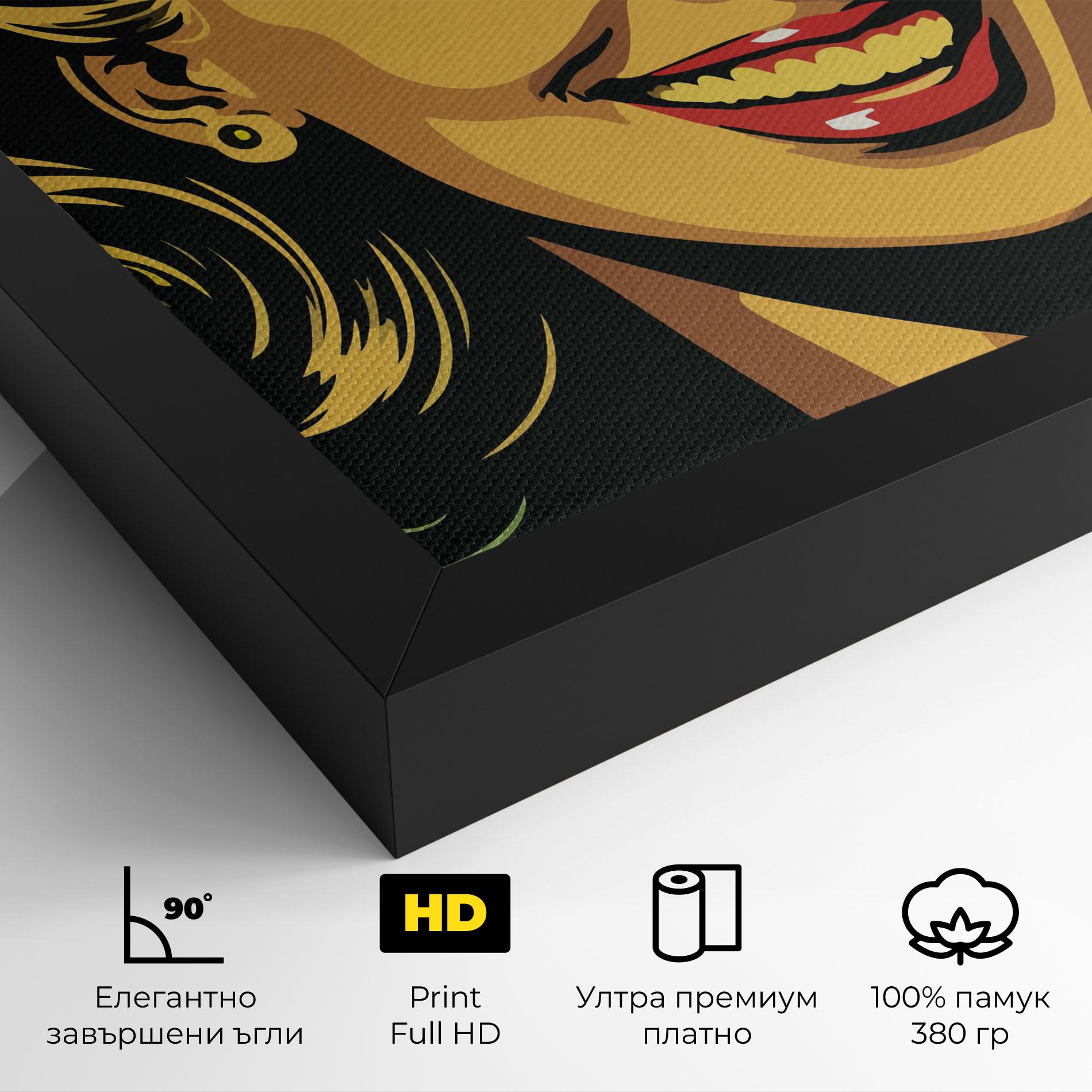 Картина на платно Green Light Pop Lady mockup 4