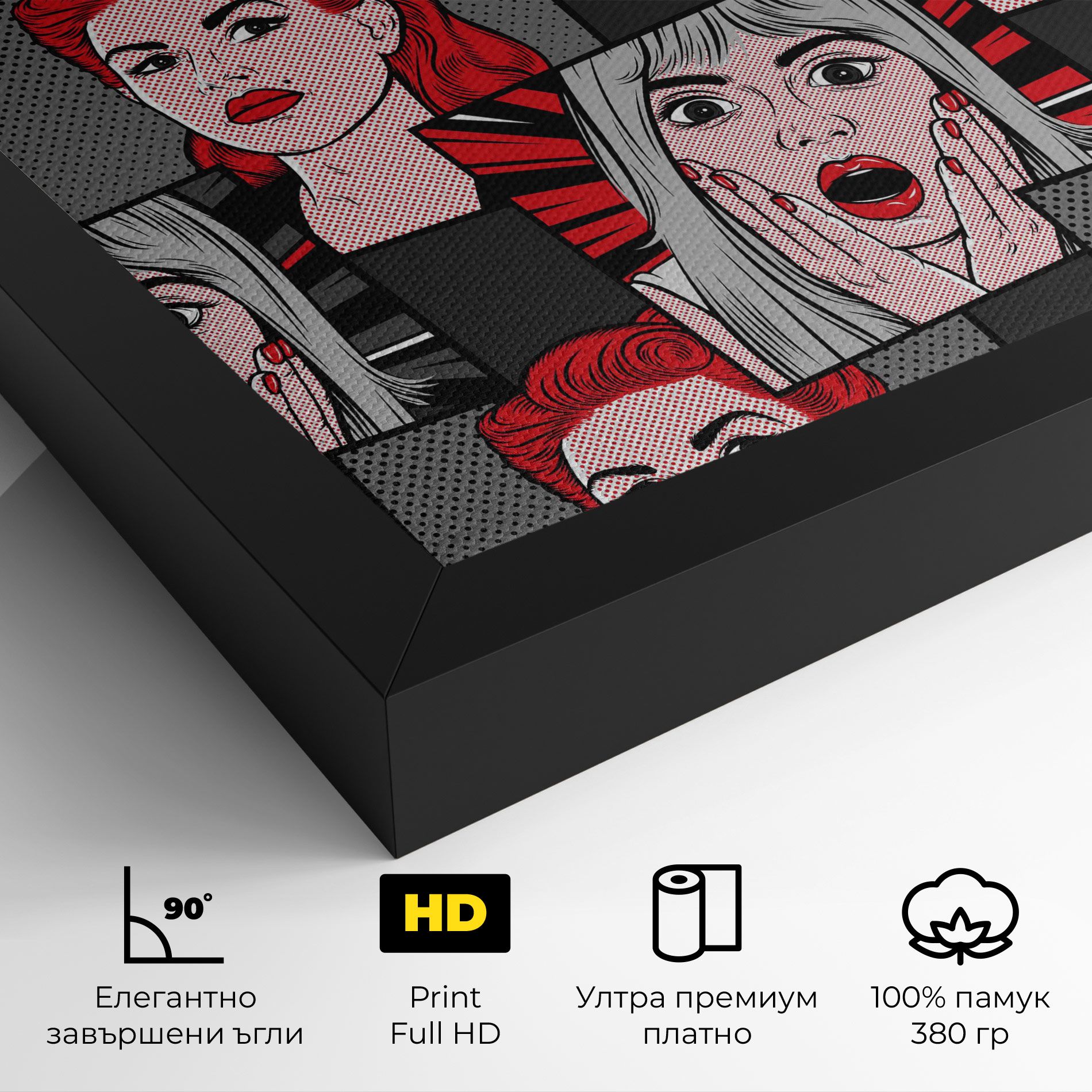 Grey Red Pop Art mockup 4