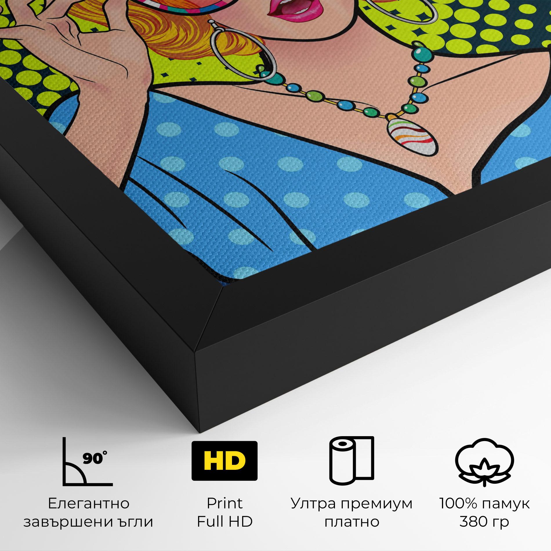 Картина на платно Pop Glasses Lady mockup 4