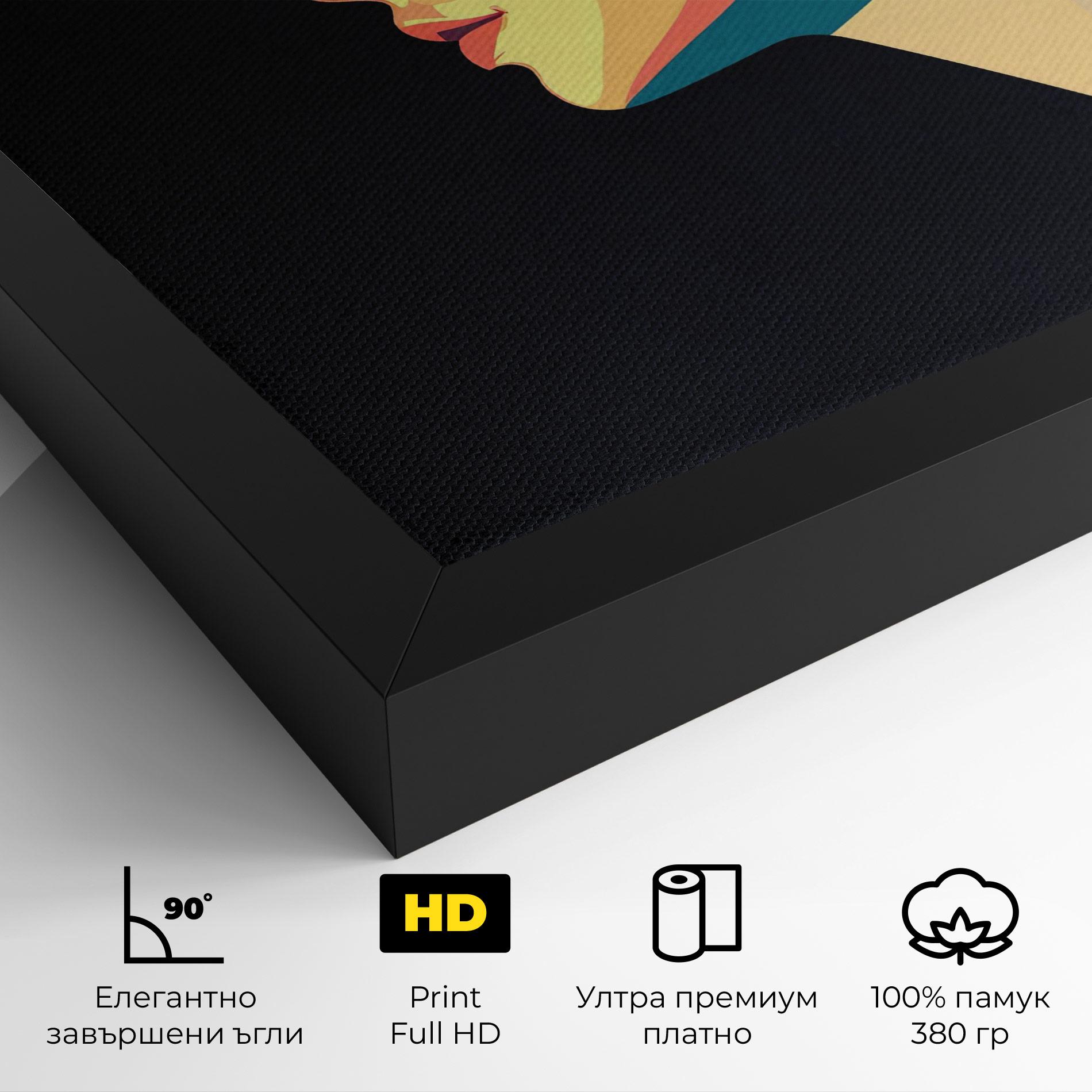 Картина на платно Worm Pop Light mockup 4