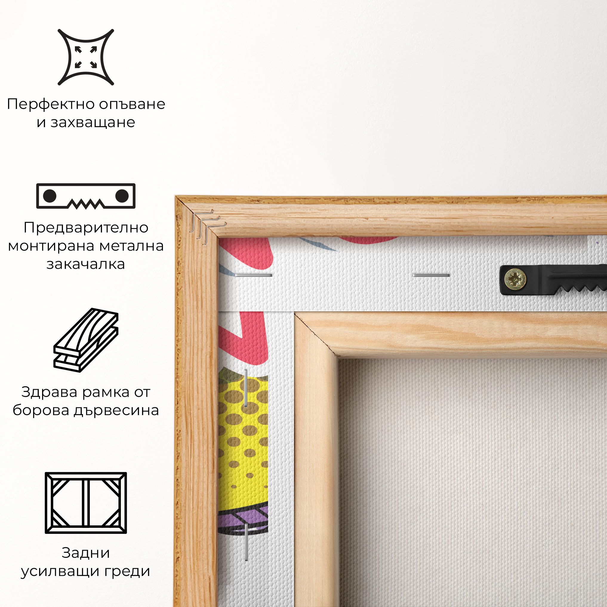 Boom Pop Art mockup 5