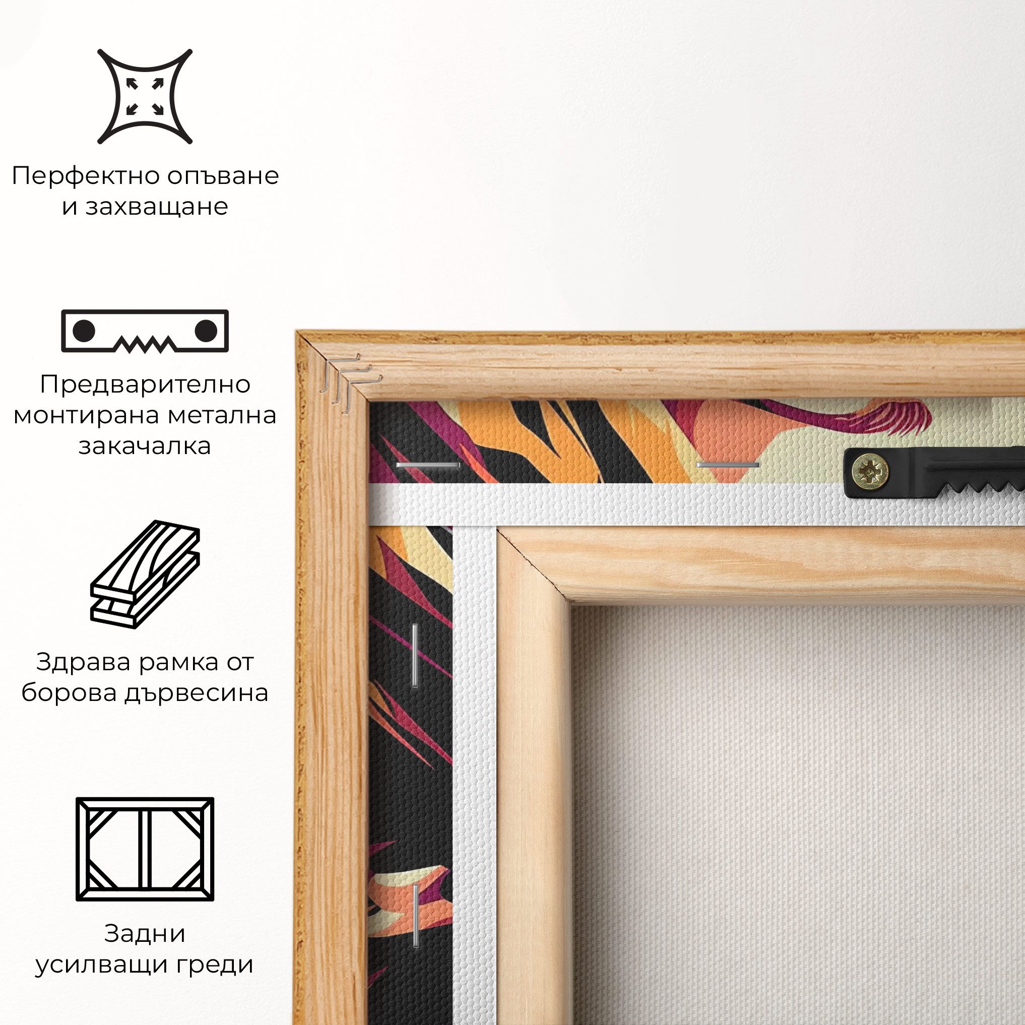 Cream Pop Art mockup 5