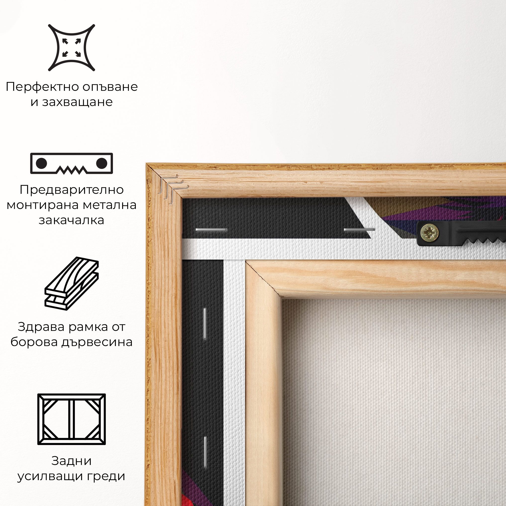 Orange Pop Light mockup 5