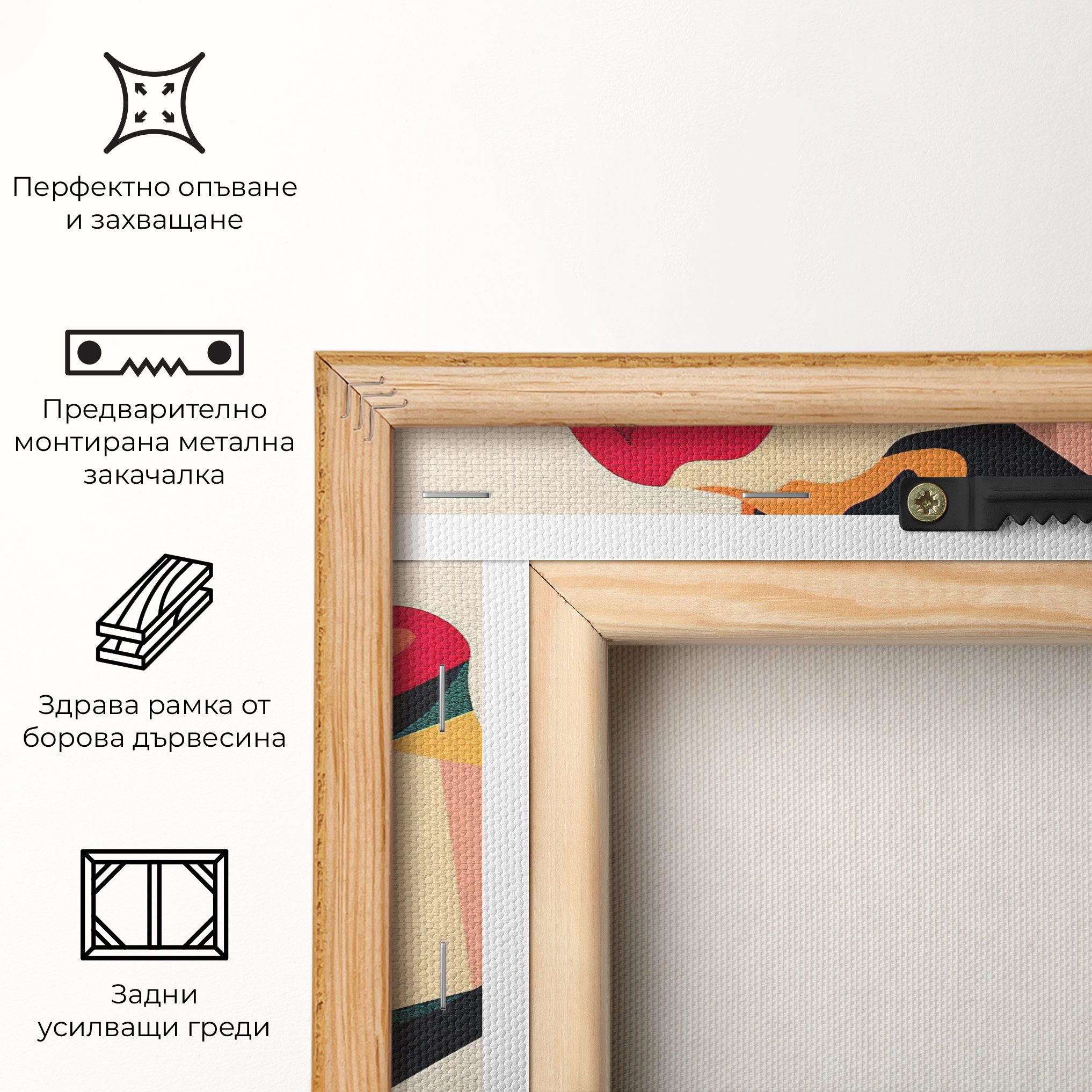 Pop Art Lips mockup 5