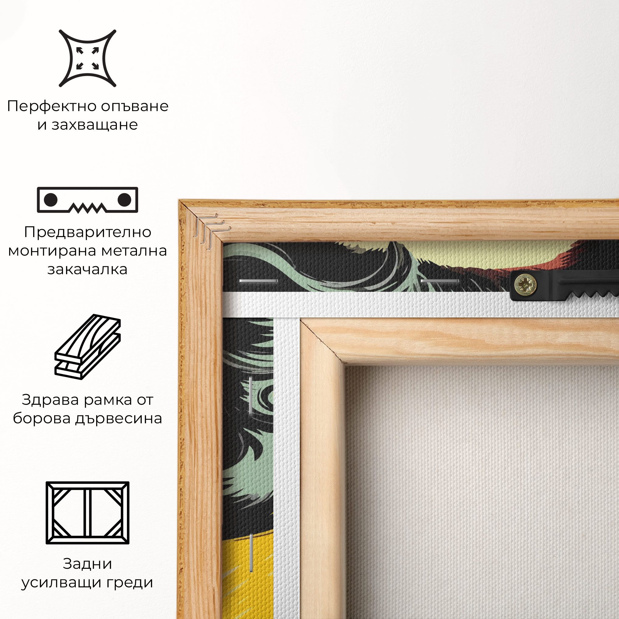 Pop Art Pretty Lady mockup 5