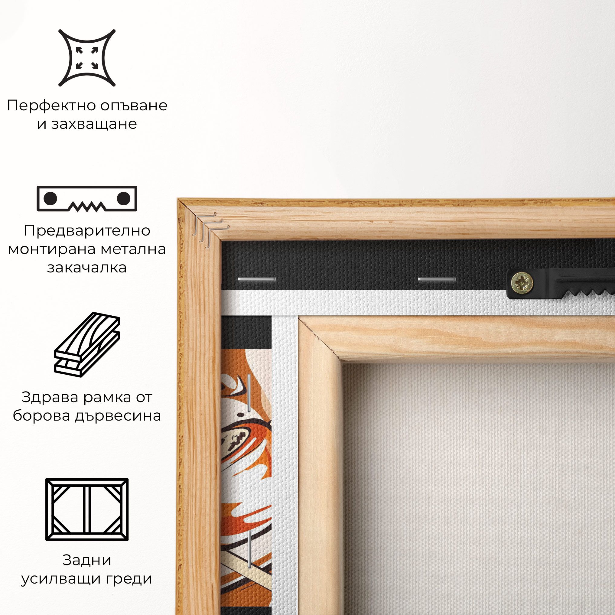 Pop Art Sushi mockup 5