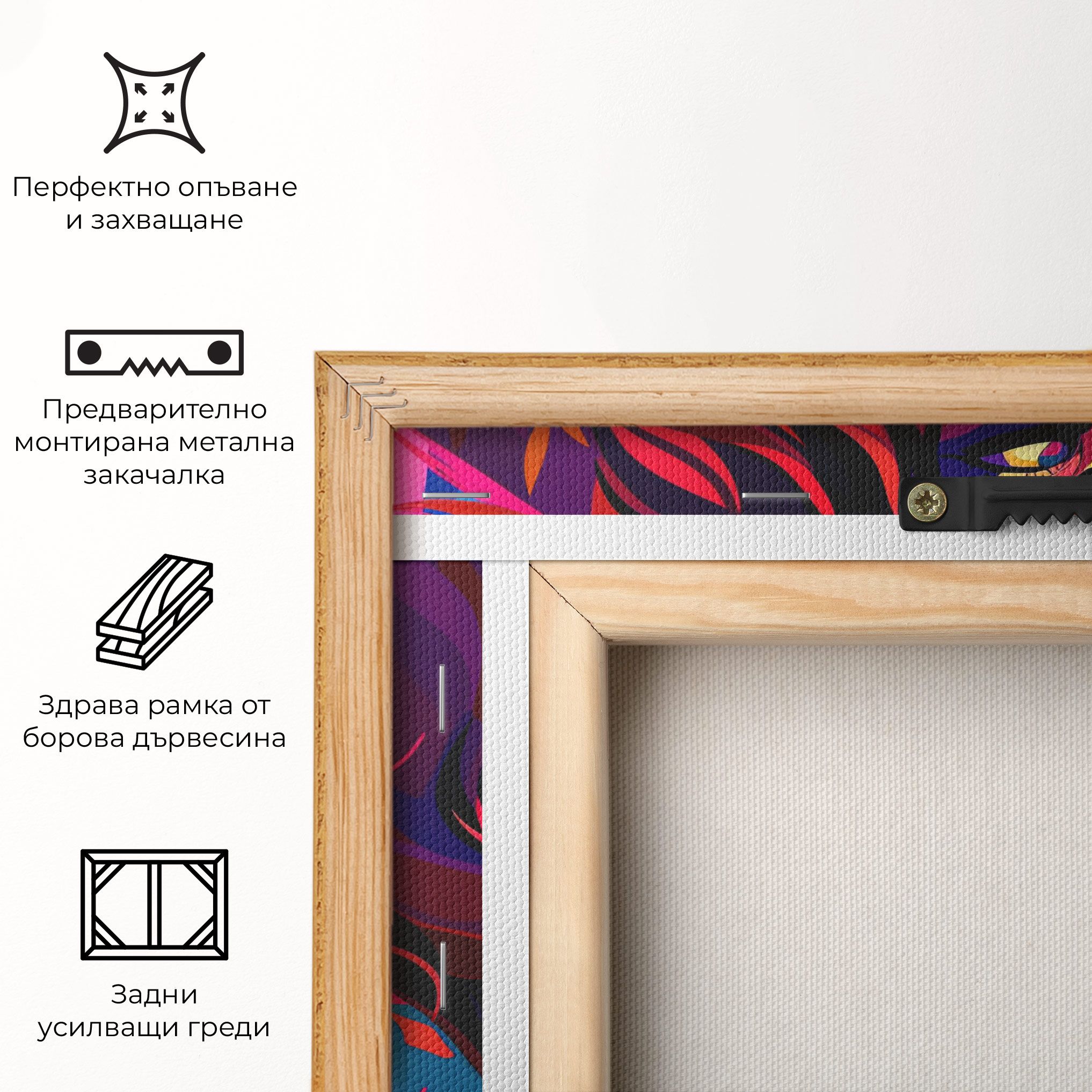 Pop Color Mix mockup 5