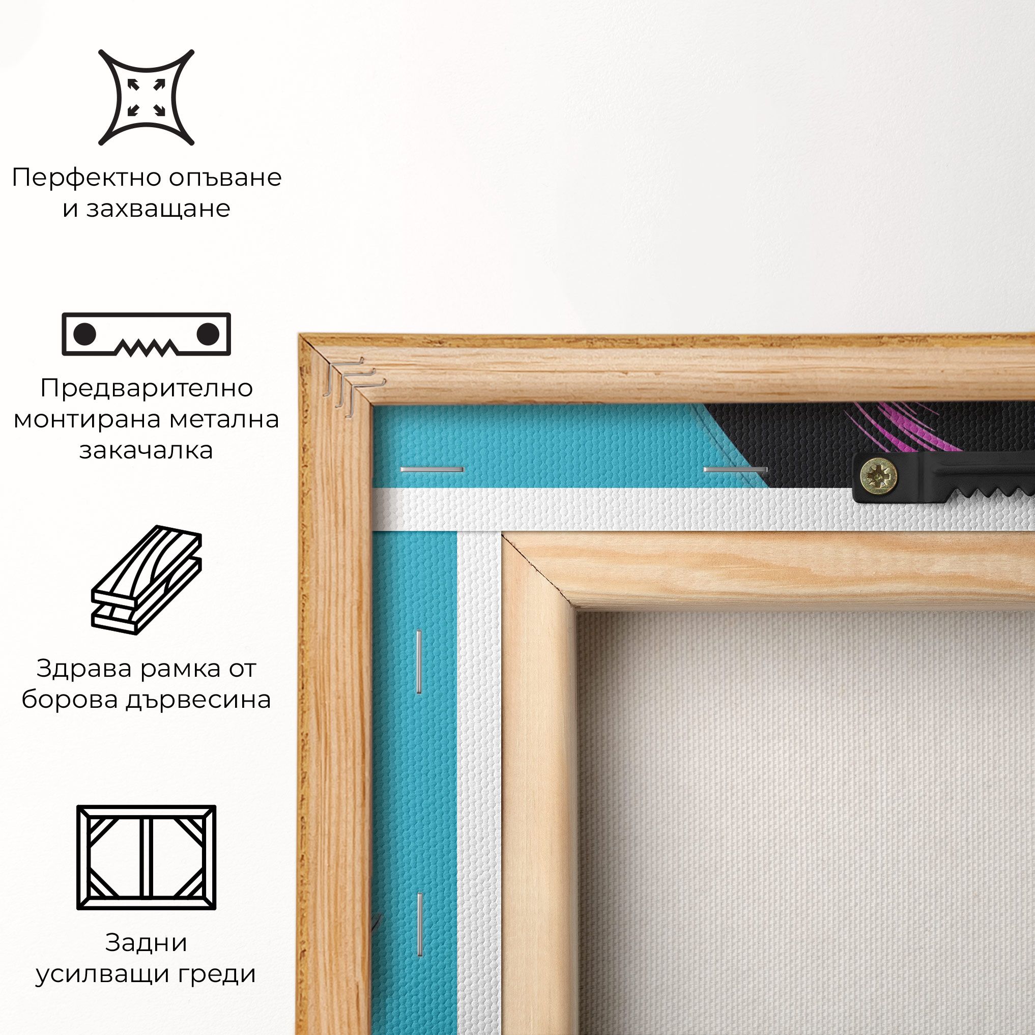 Pop Purple Woman mockup 5