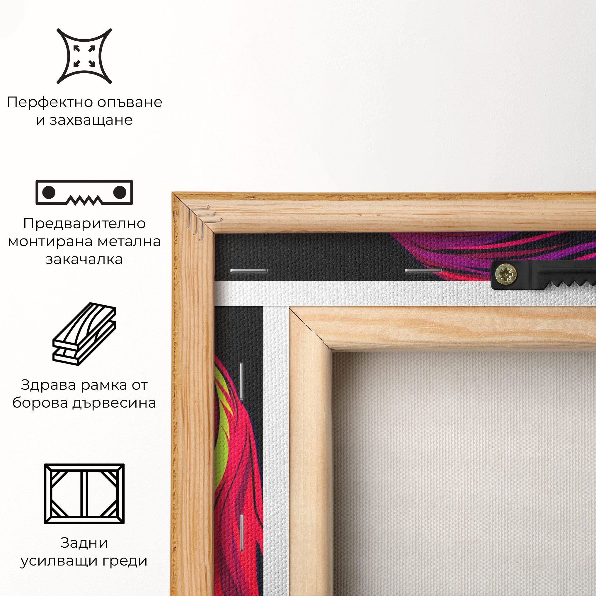 Purple Pop Hair mockup 5