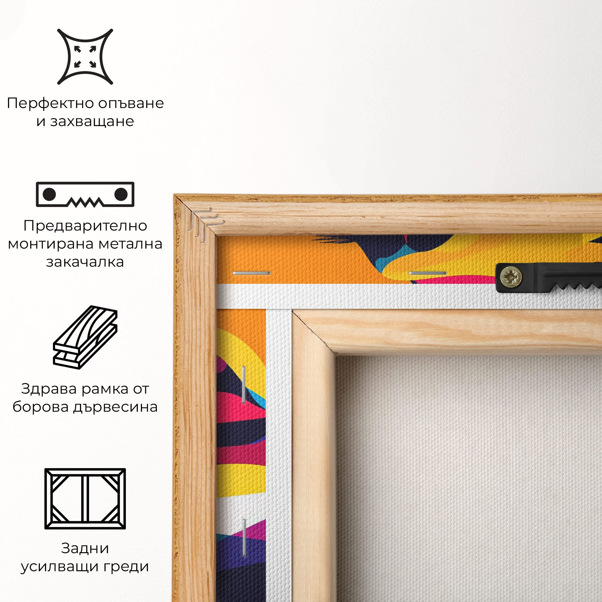 Yellow Pop Face mockup 5