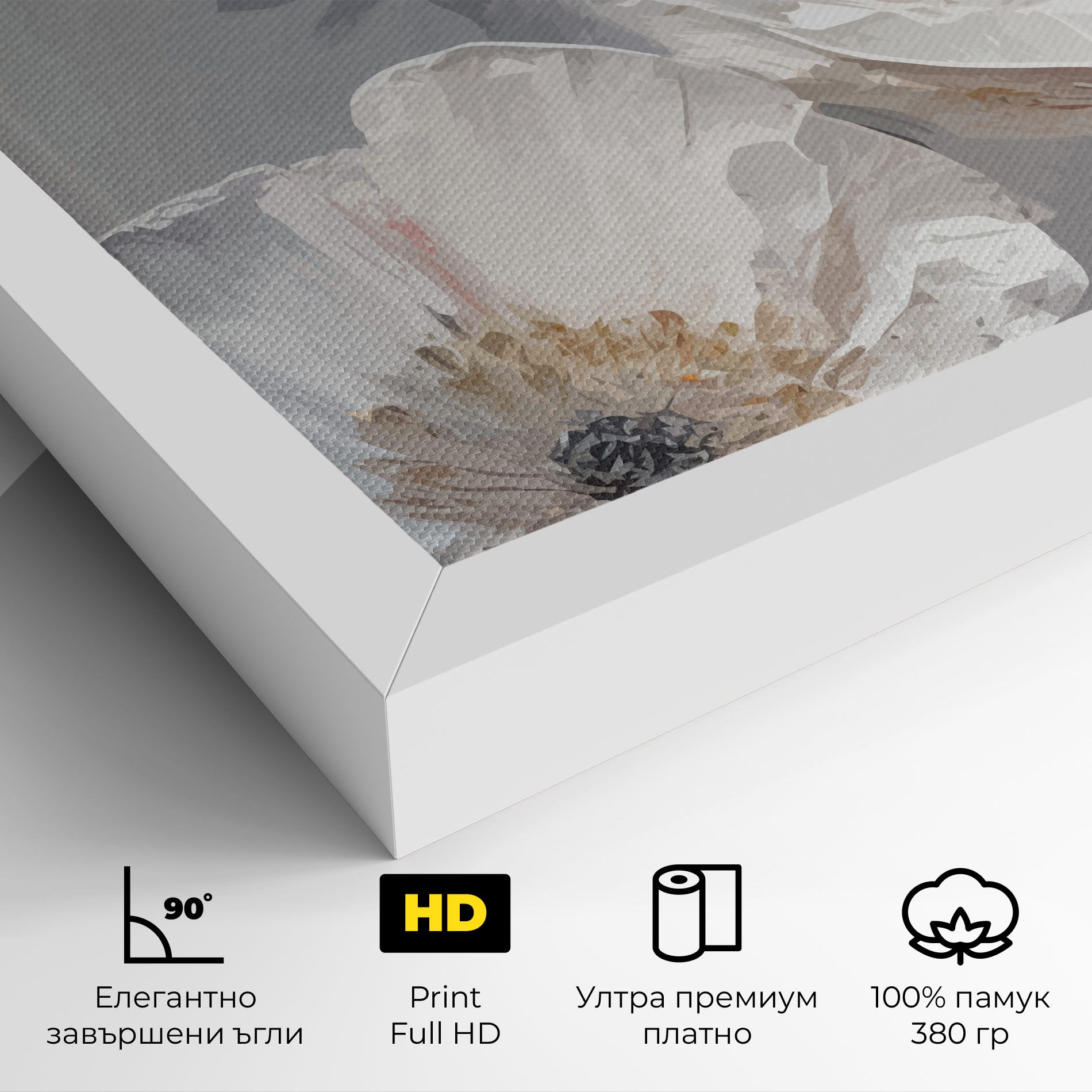 Cream Mix Flower mockup 4