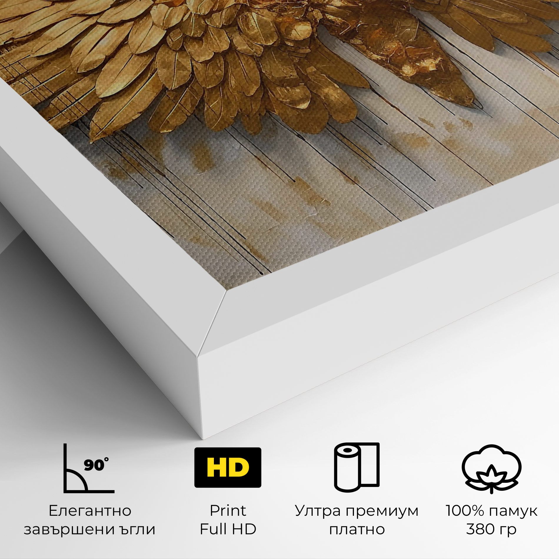 Golden Wings Art mockup 4