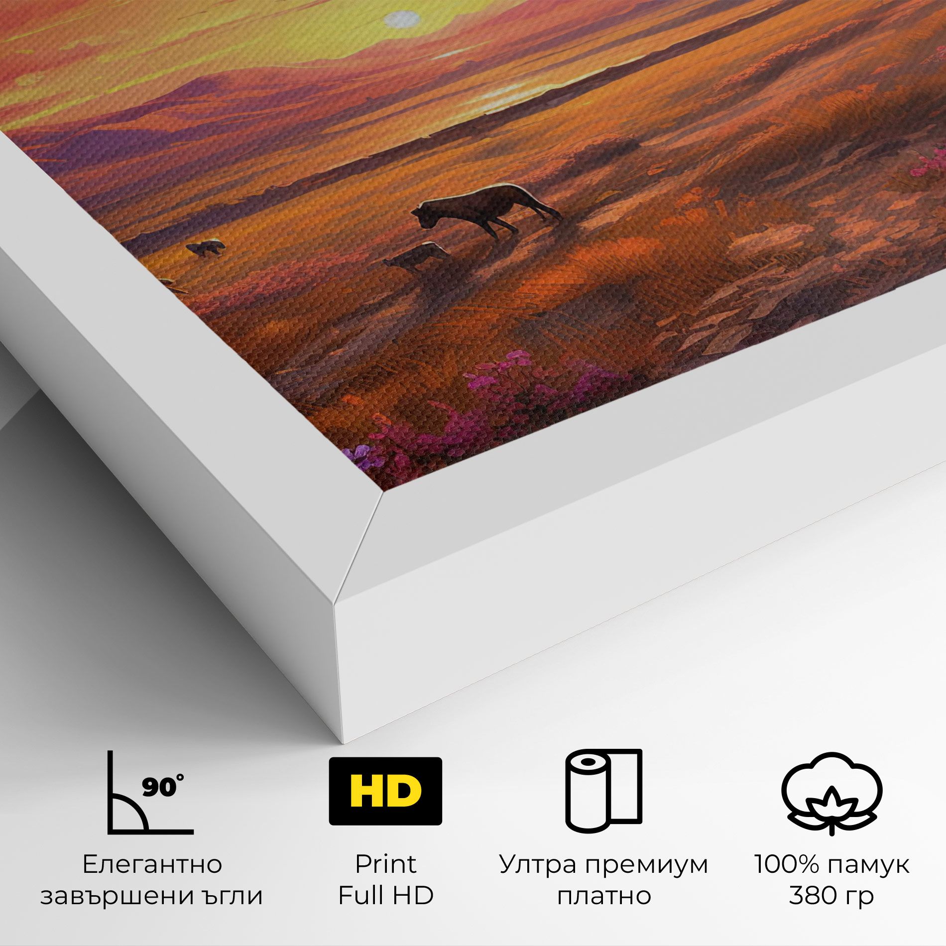 Wild Horses Art mockup 4