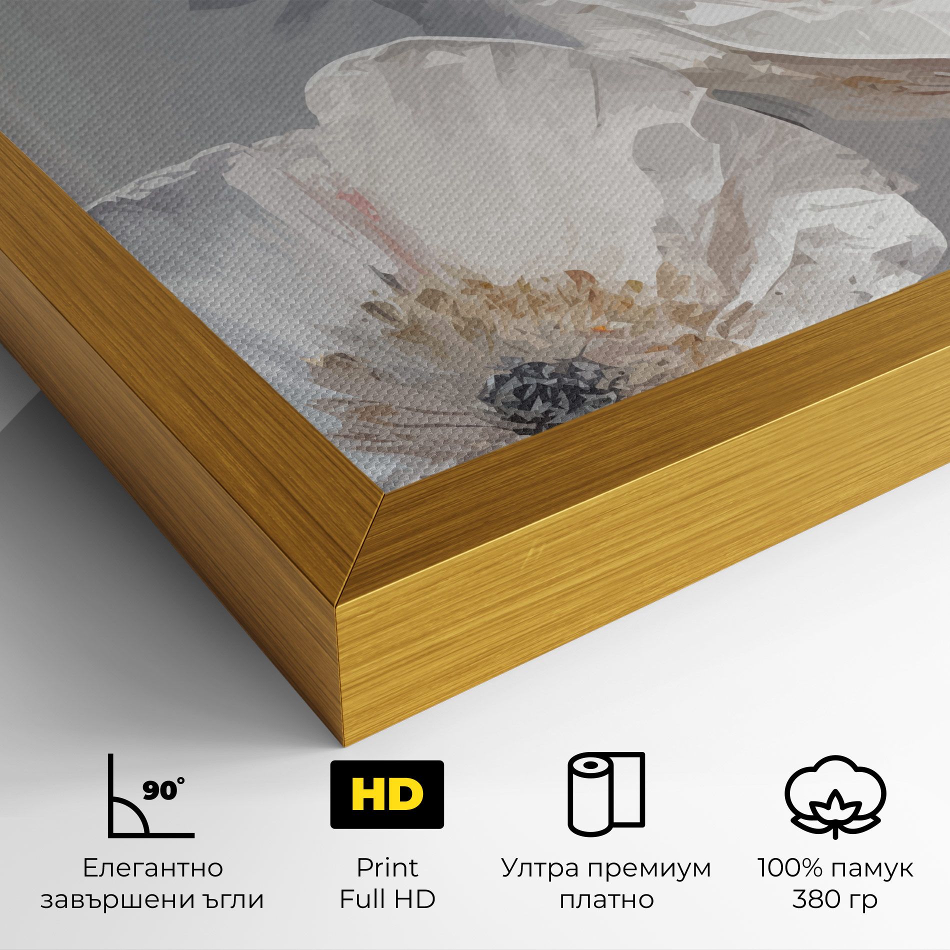 Cream Mix Flower mockup 4