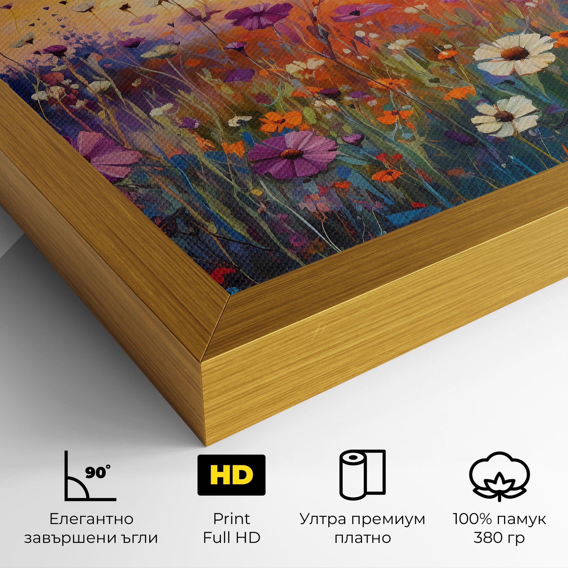 Dreamy Field Flowers mockup 4