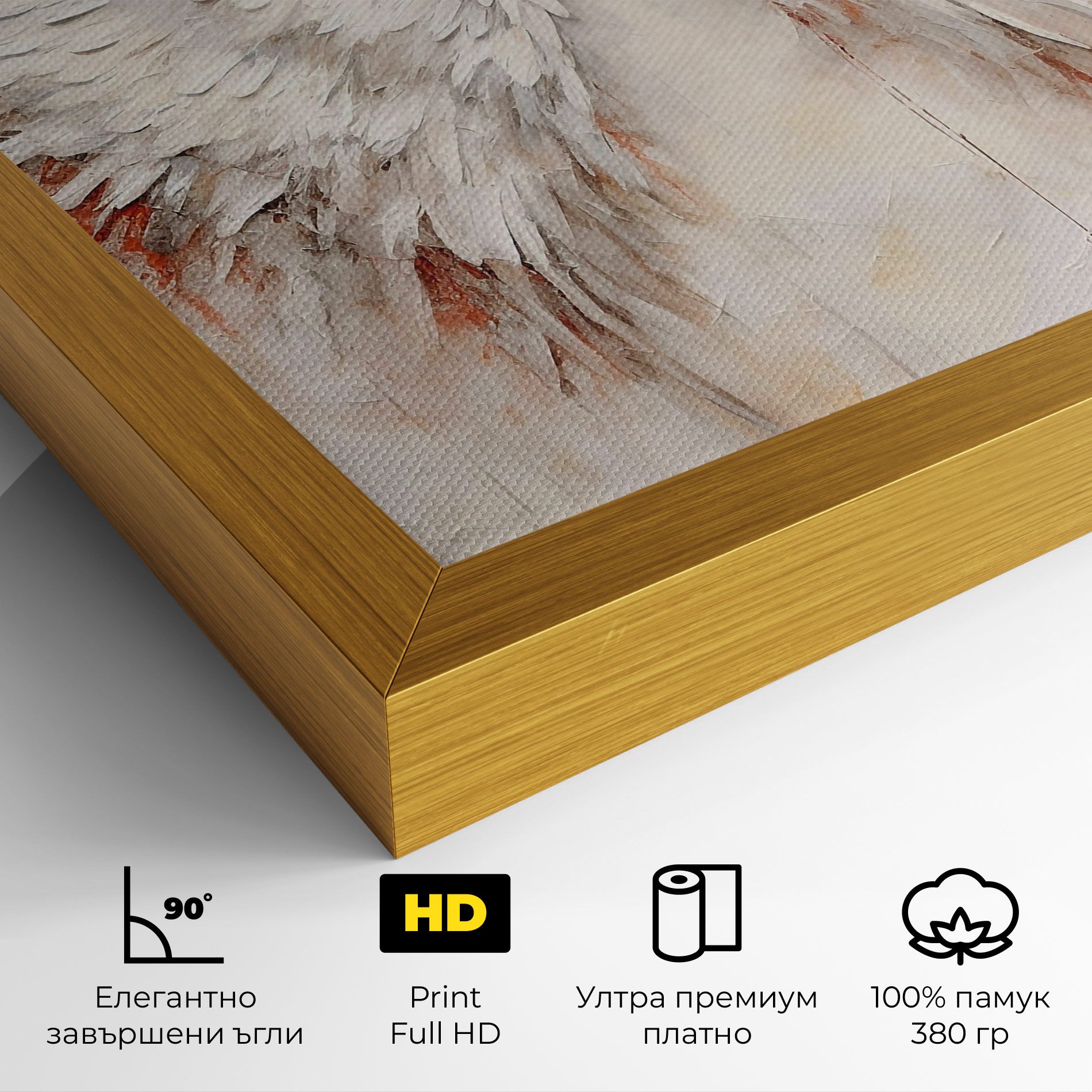 White Bloody Wings mockup 4