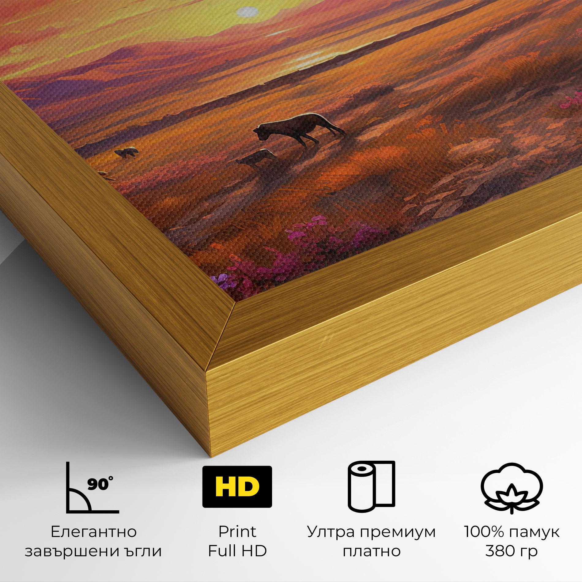Картина на платно Wild Horses Art mockup 4