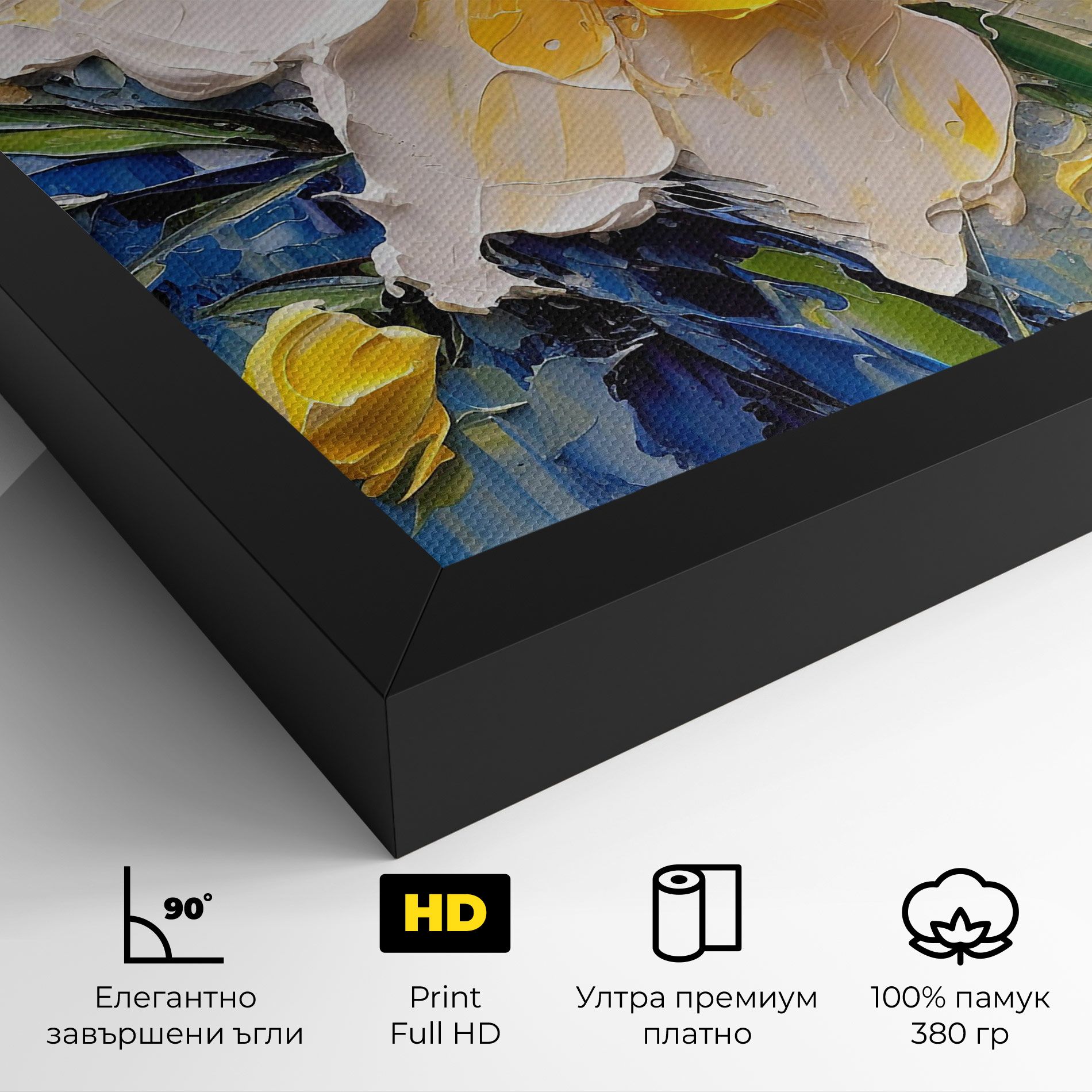 Abstract Flower Art mockup 4