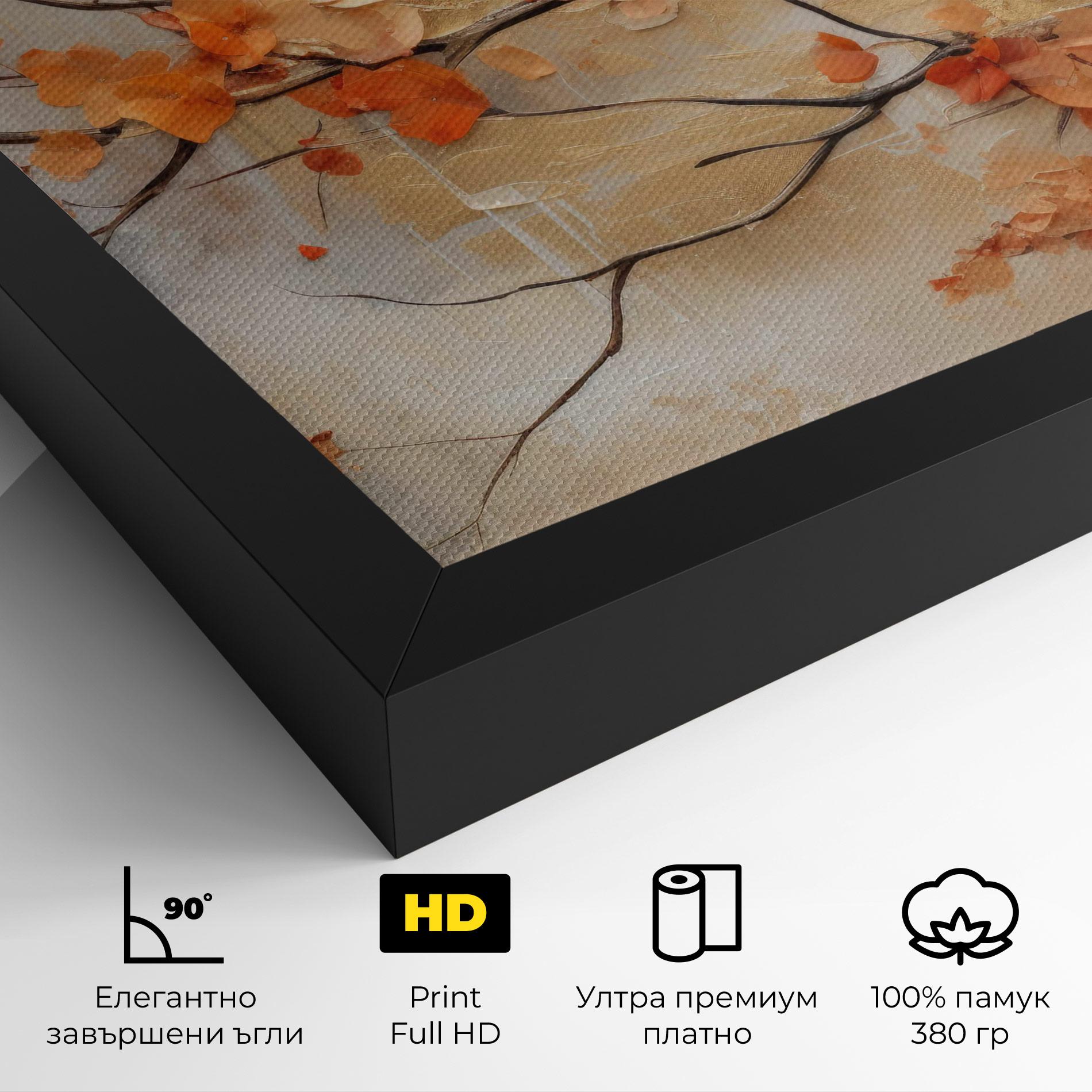 Картина на платно Autumn Nature Art mockup 4