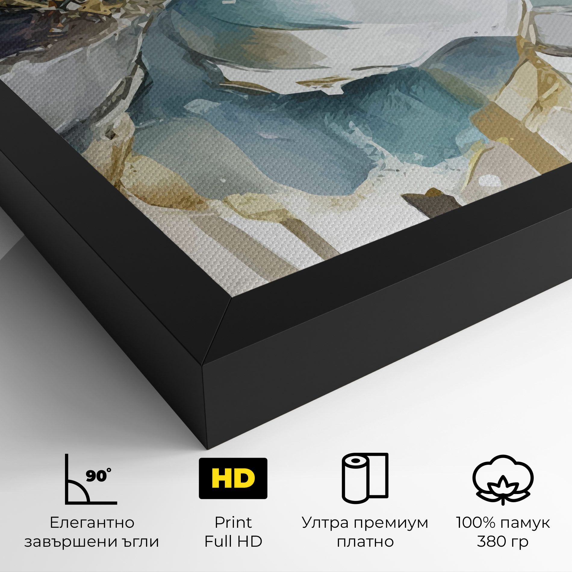 Flower Mix Art mockup 4