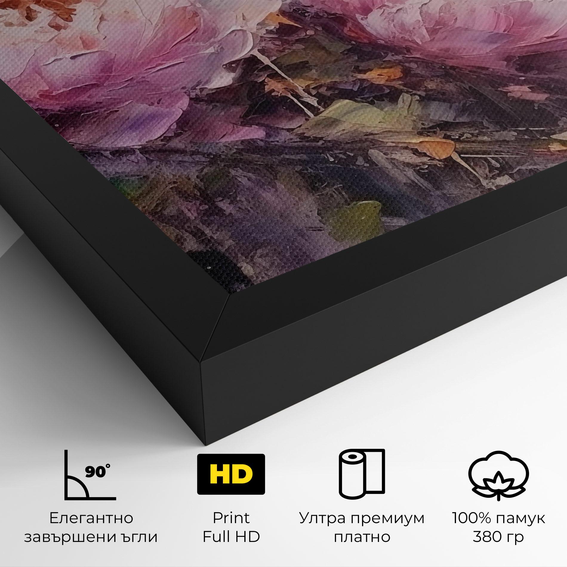 Картина на платно Peony Art mockup 4