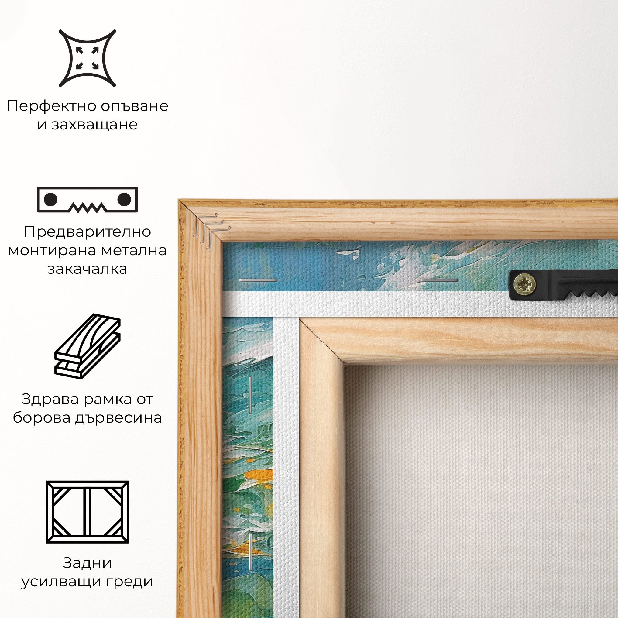 Abstract Flower Painting mockup 5