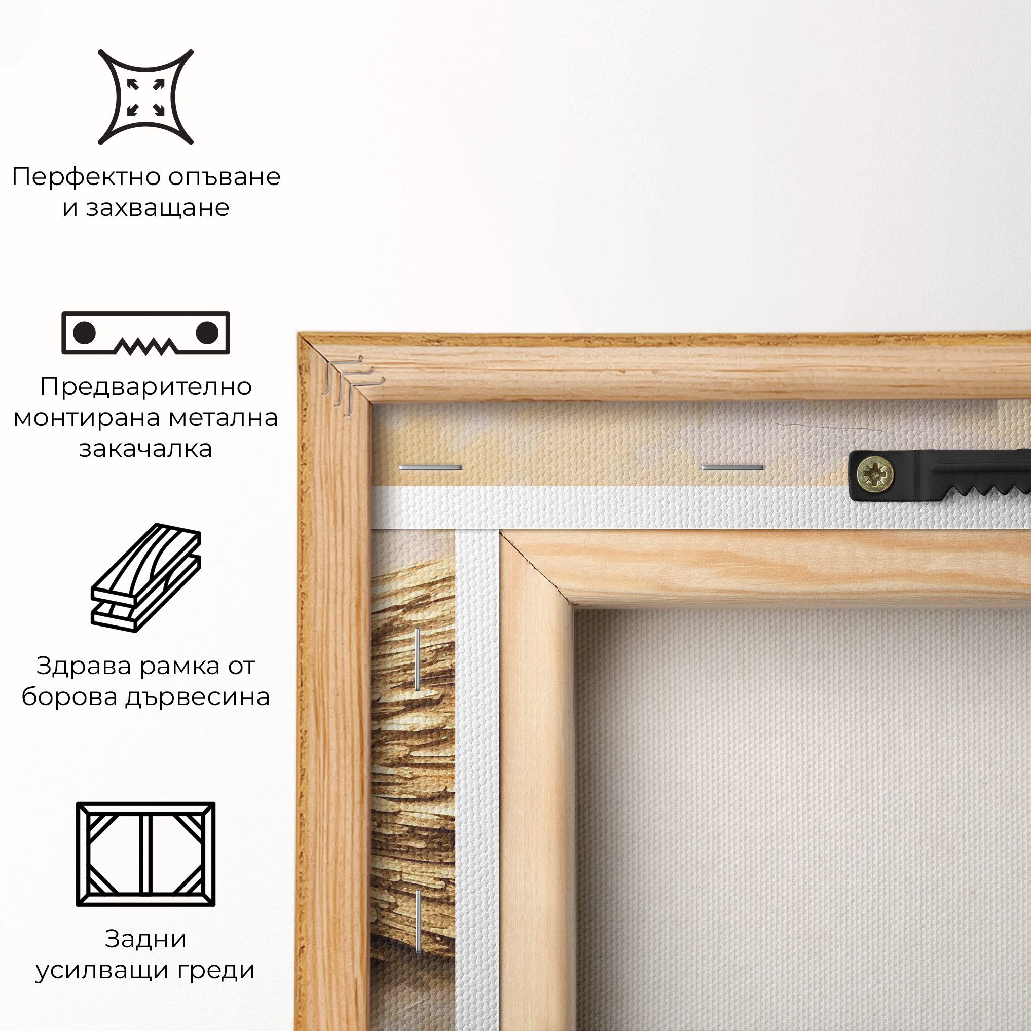 Beautiful Gold Wings mockup 5