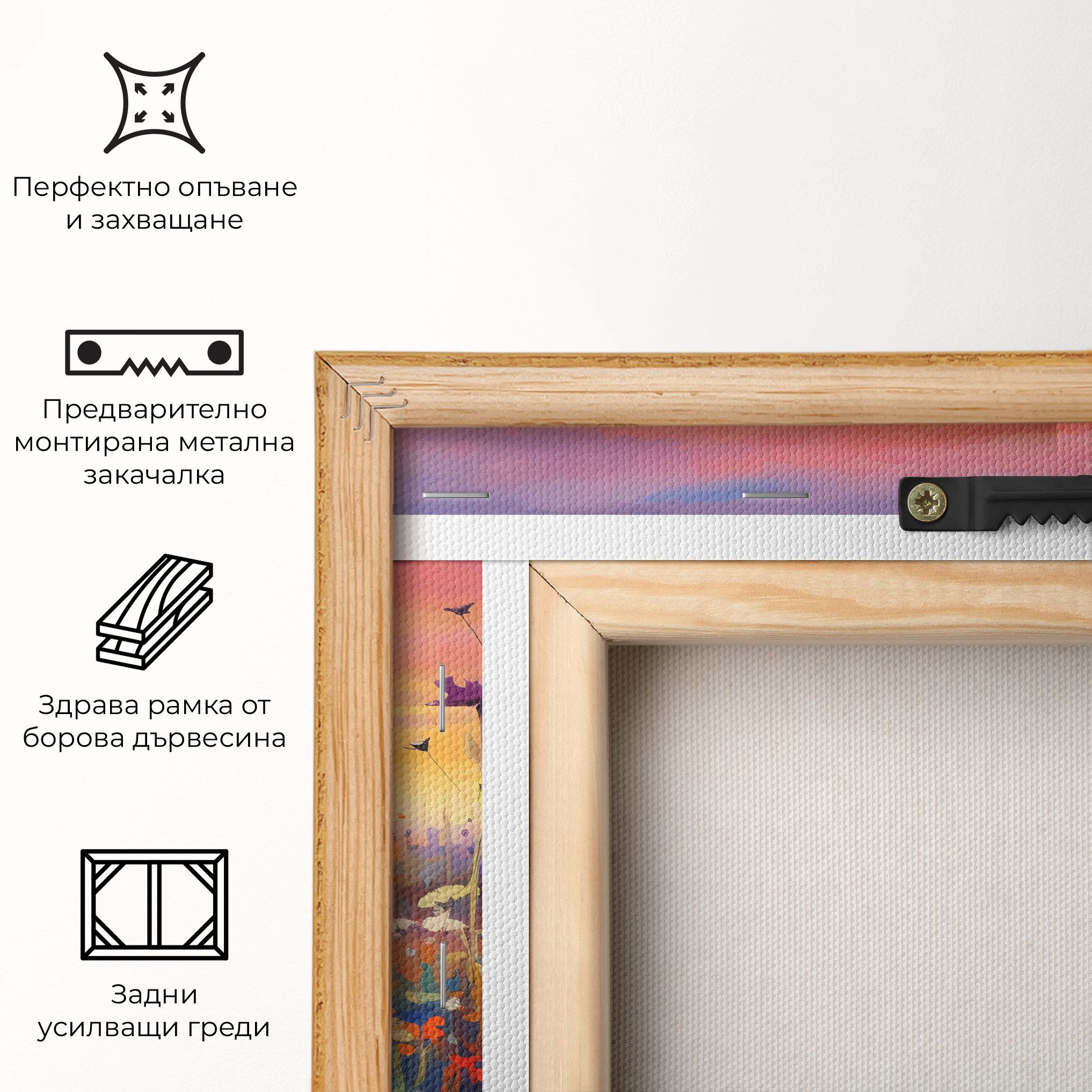 Dreamy Field Flowers mockup 5