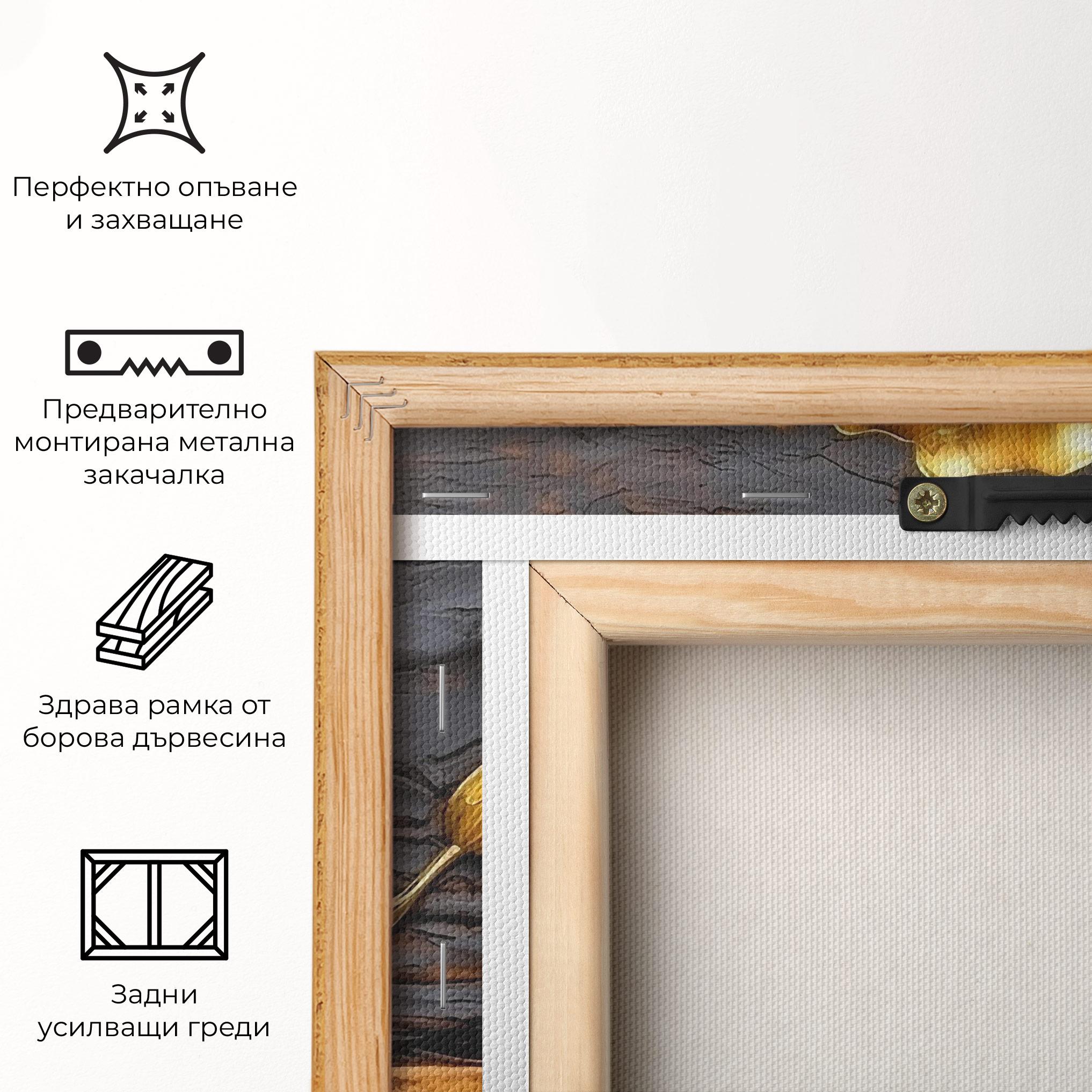 Картина на платно Golden Rose On Wood mockup 5