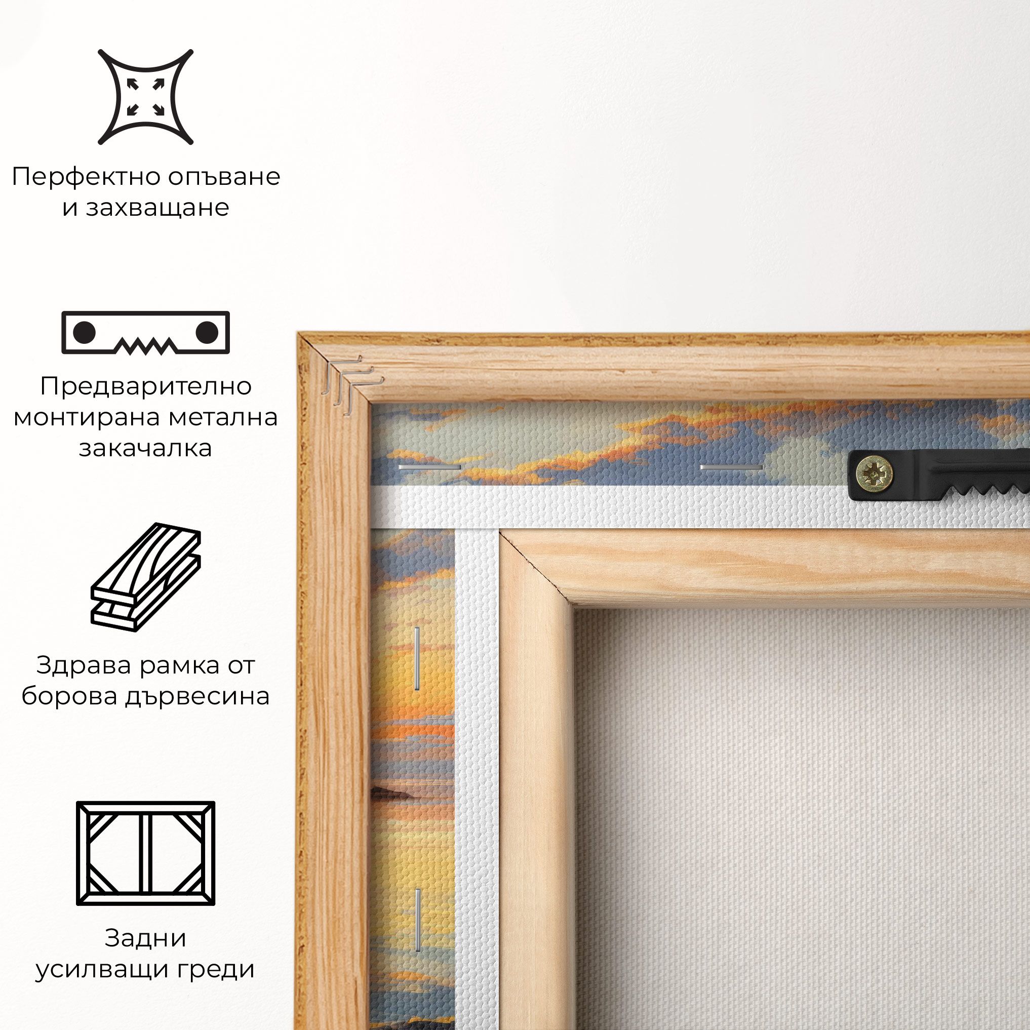 Sunset Sea Art mockup 5