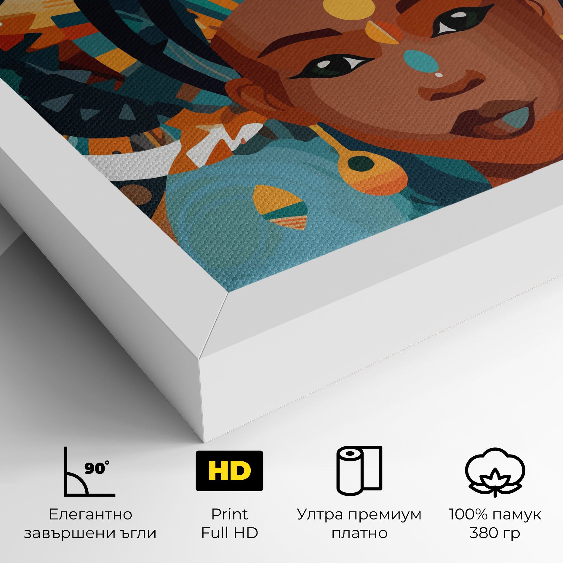 African Colorful Child mockup 4