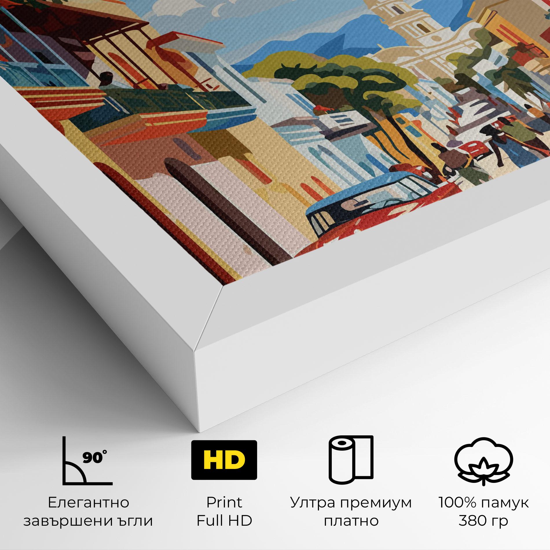 Картина на платно African Street mockup 4