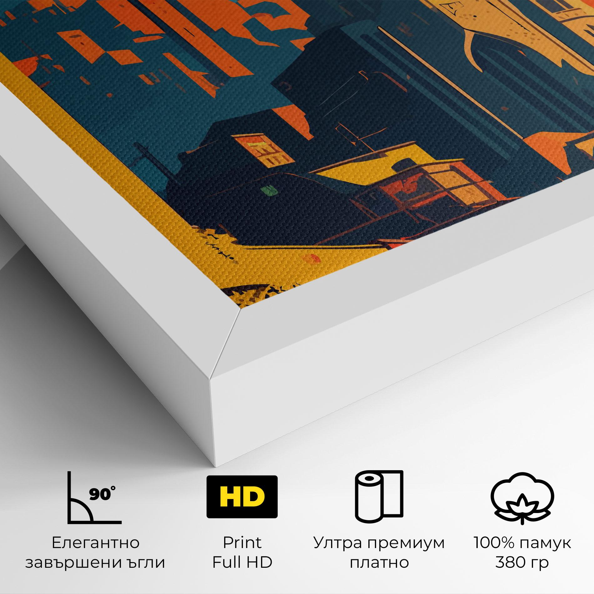 Картина на платно African Tower mockup 4