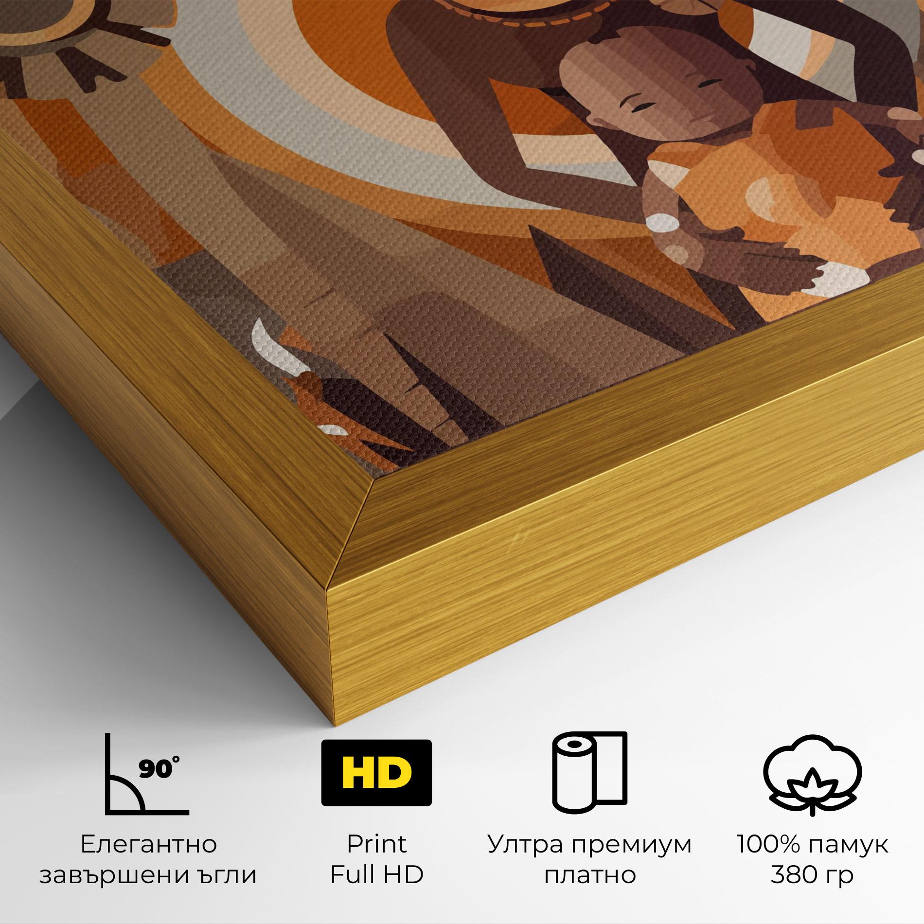 Картина на платно African Baby mockup 4