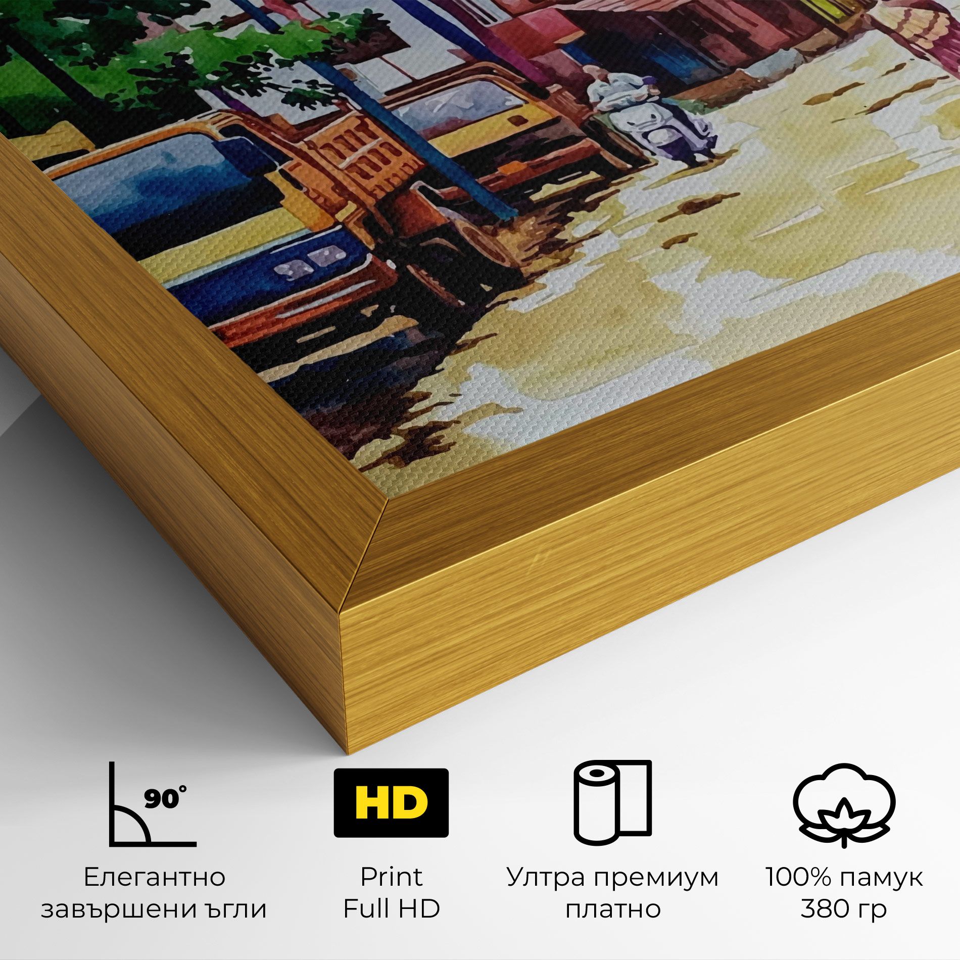 African City mockup 4