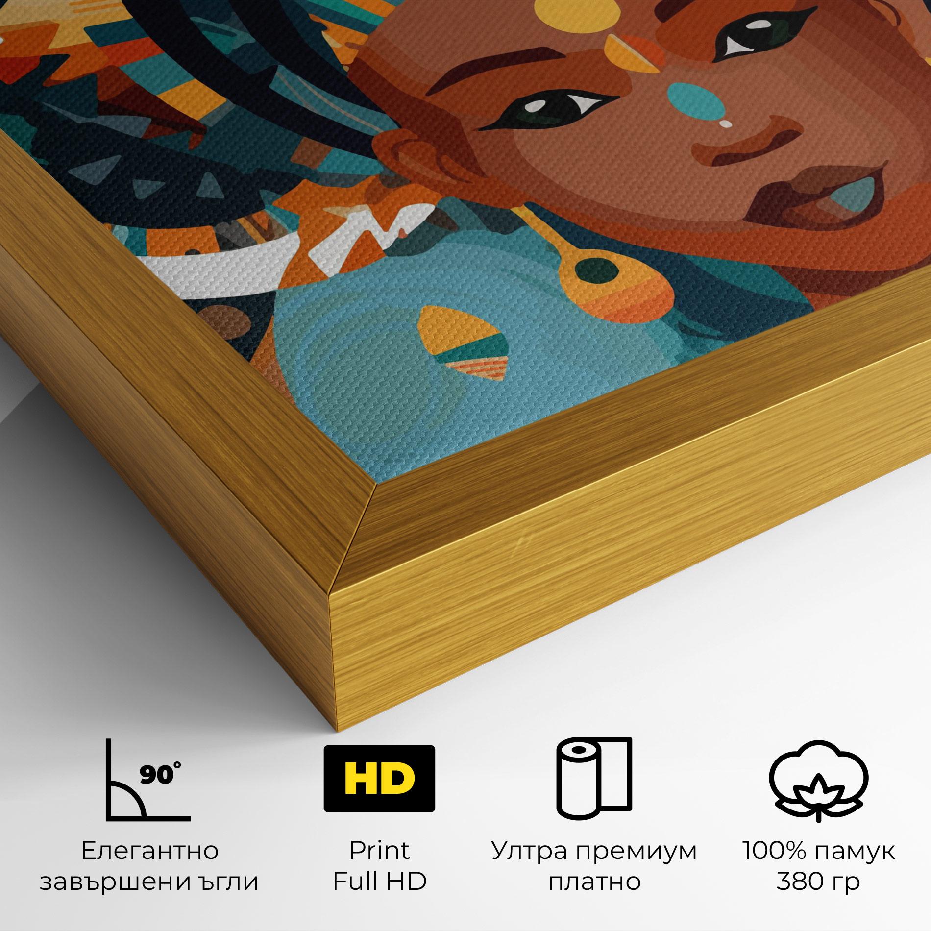 Картина на платно African Colorful Child mockup 4