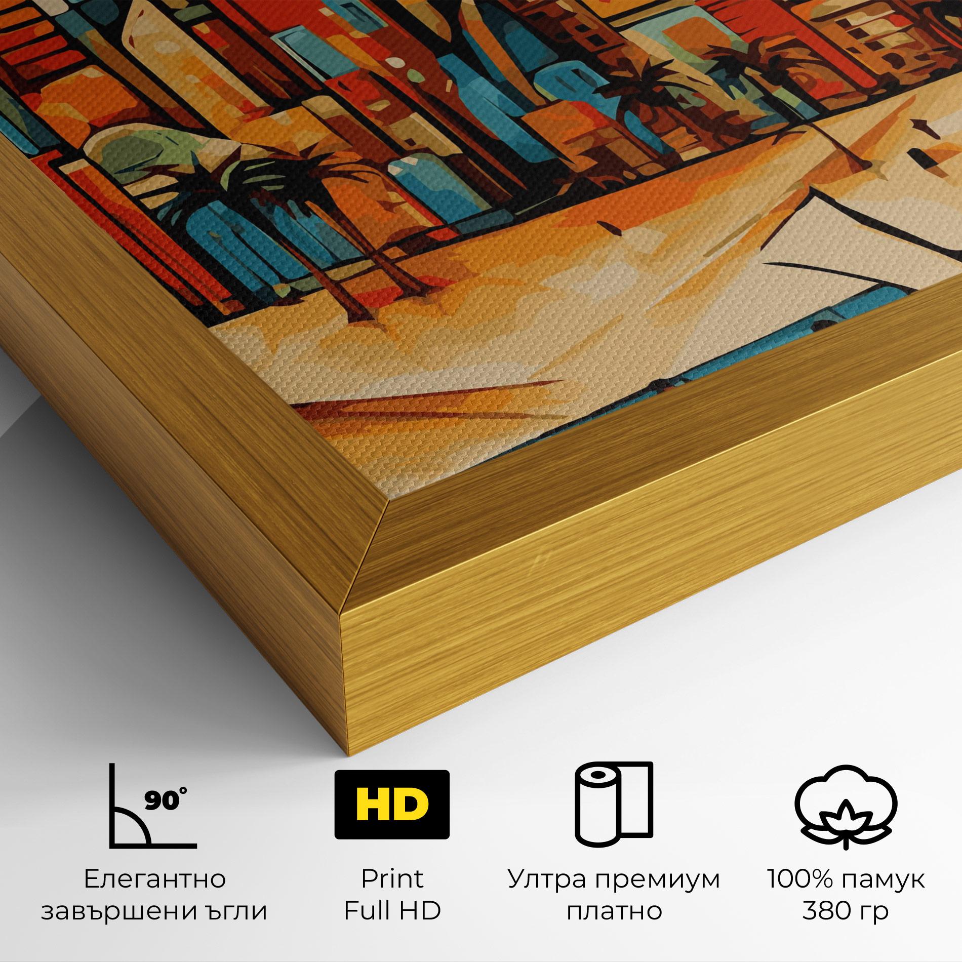 Картина на платно African Moon mockup 4