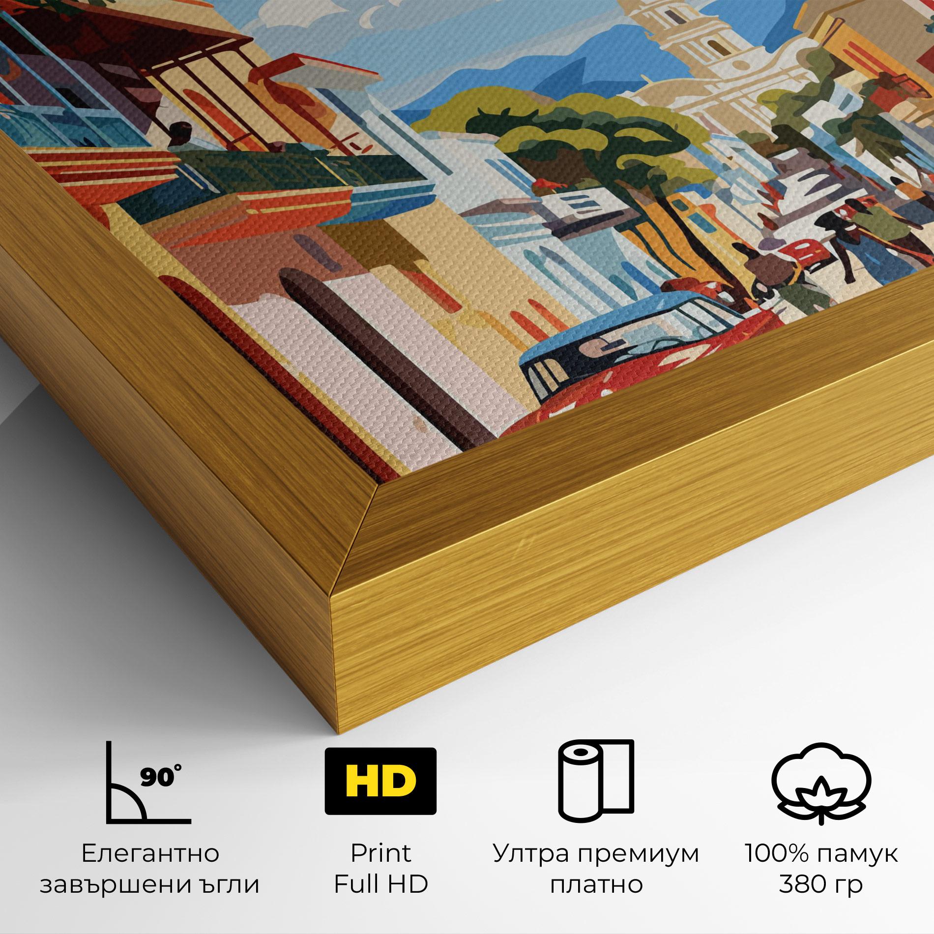 Картина на платно African Street mockup 4