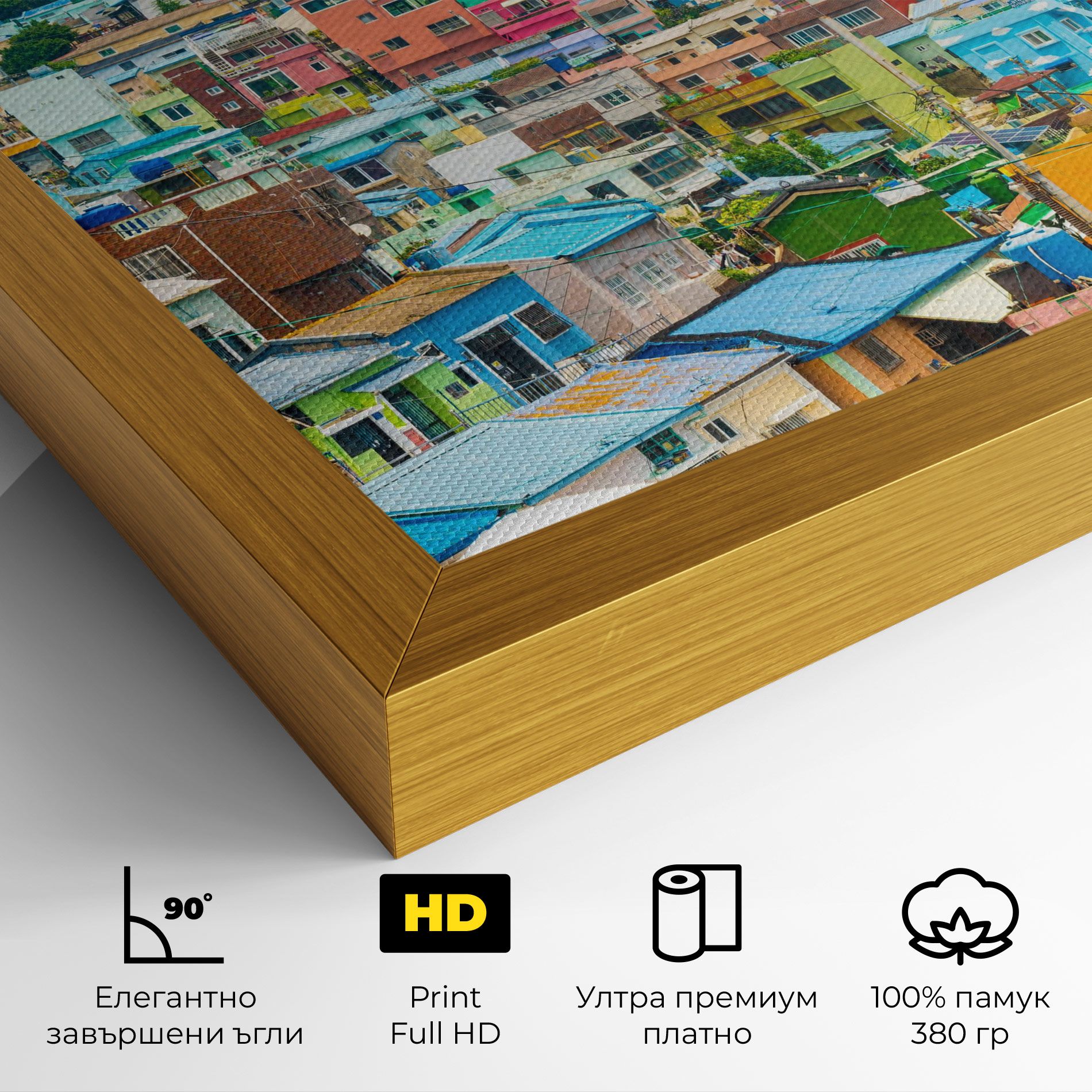 Gamcheon Culture mockup 4