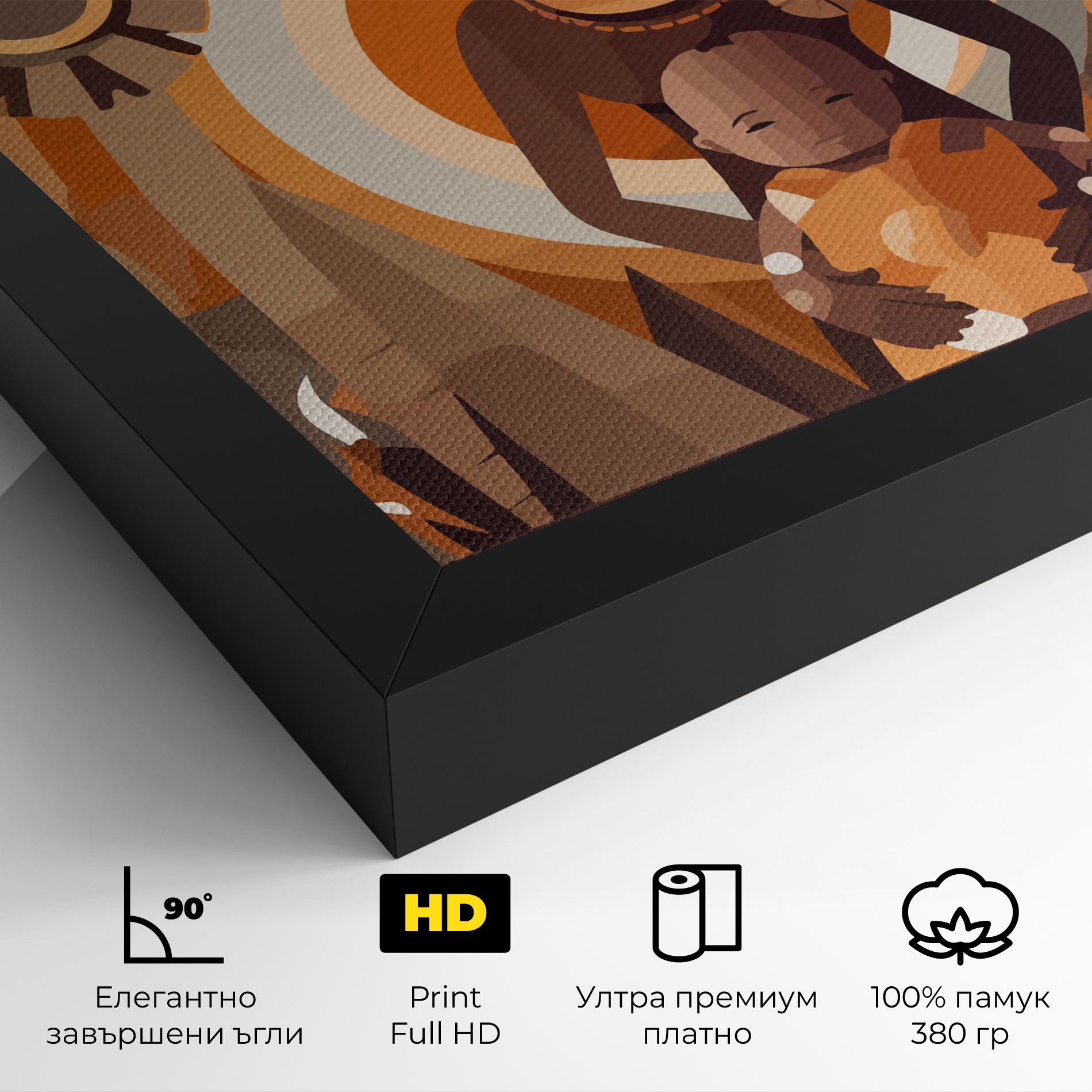 African Baby mockup 4