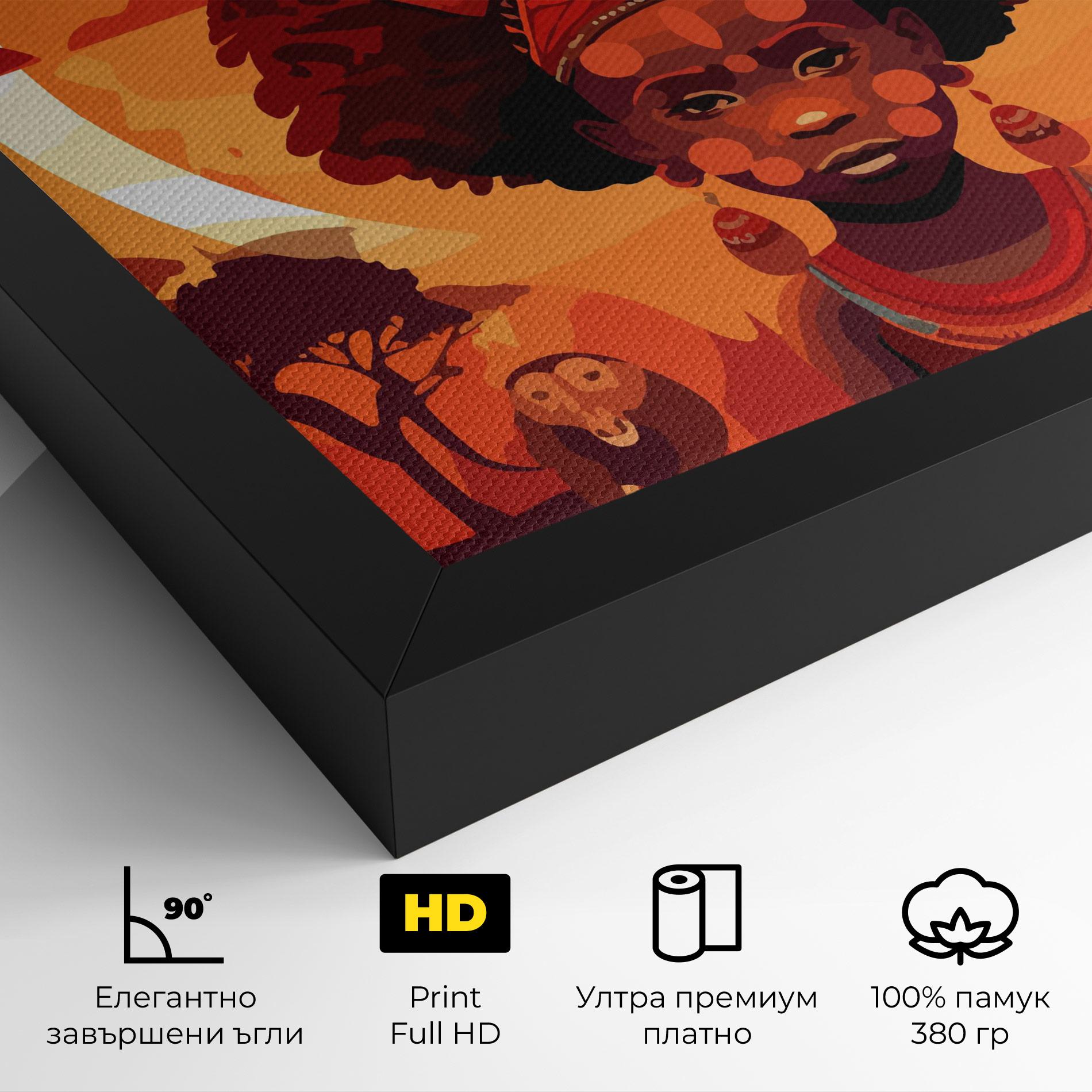 Картина на платно African Chid mockup 4