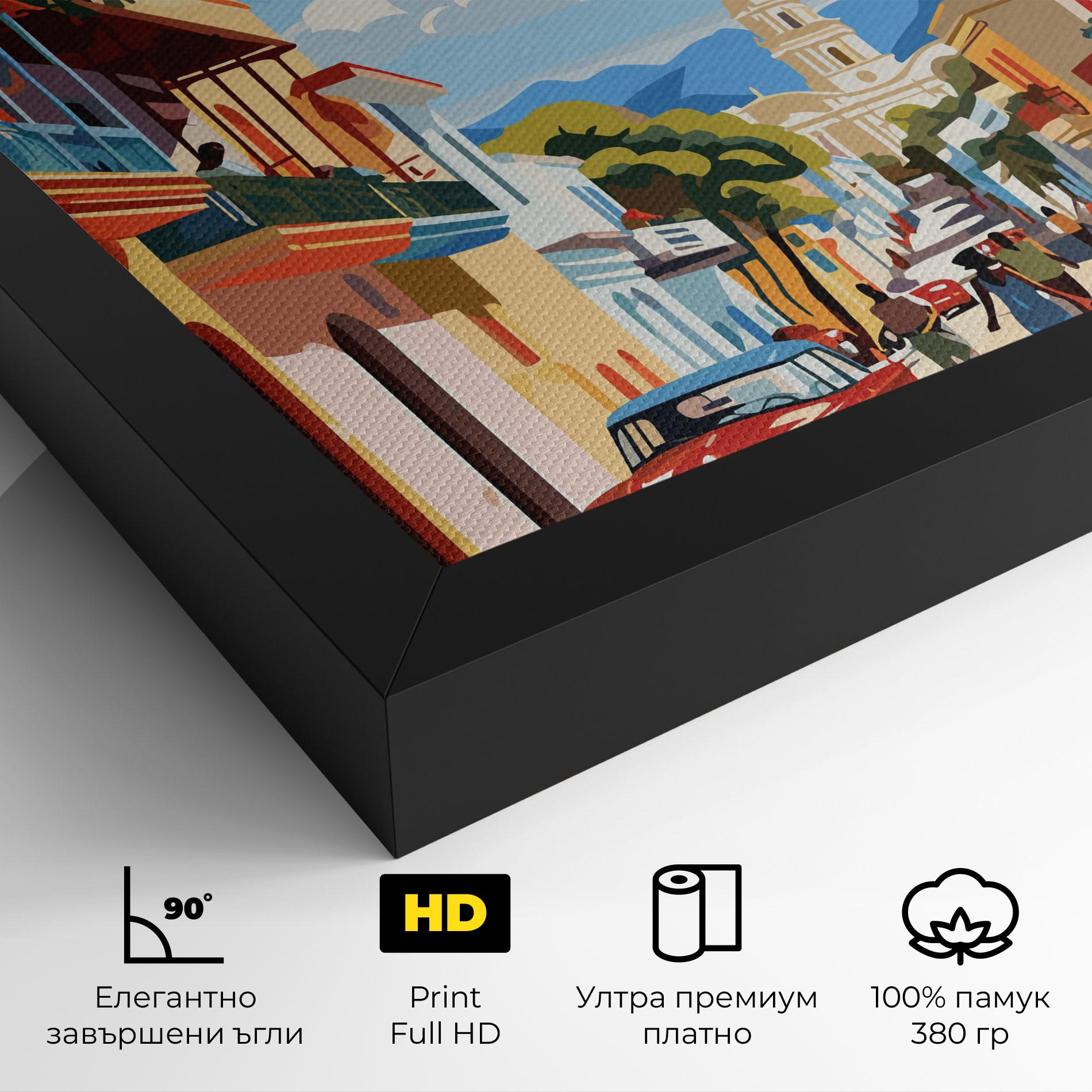 Картина на платно African Street mockup 4