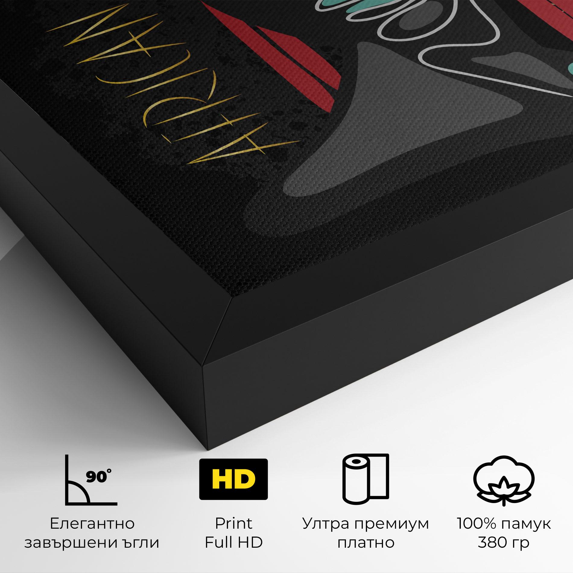 Картина на платно Gold African Girl mockup 4