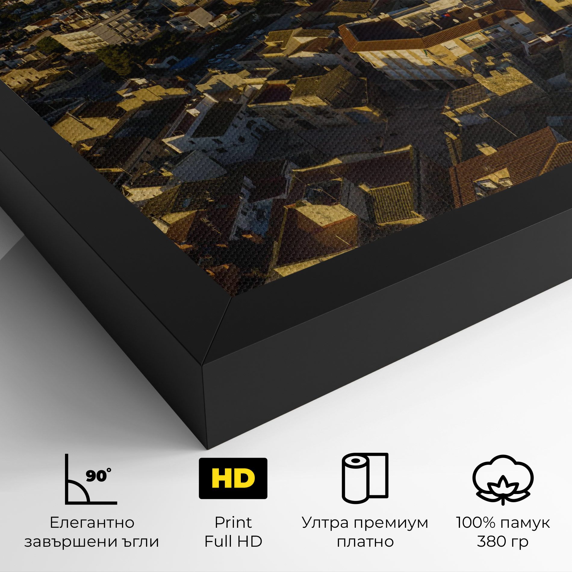 Streets Town Sunrise mockup 4